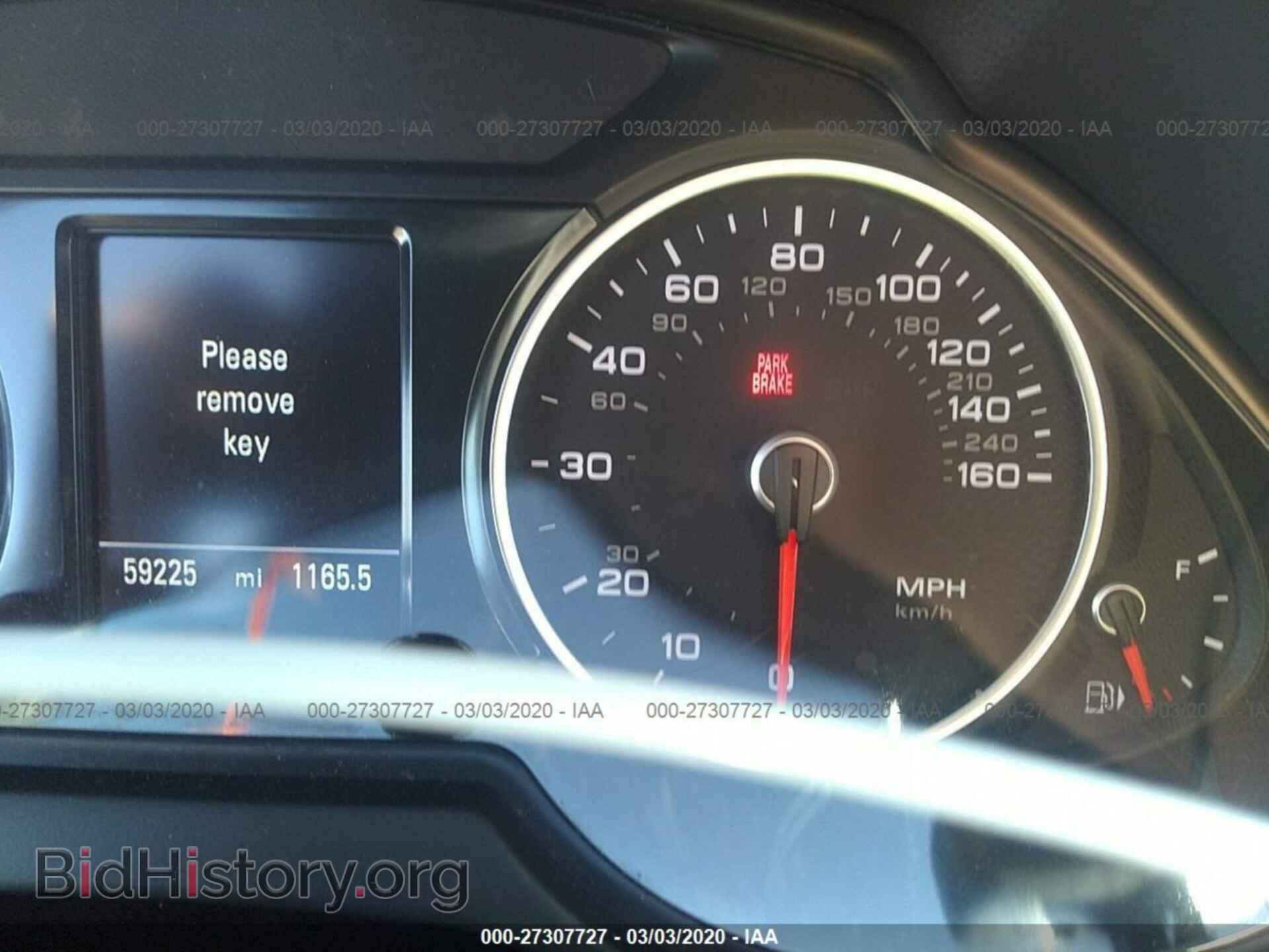 2015 AUDI Q5 - VIN: WA1WMAFP9FA089668 - Фото 7
