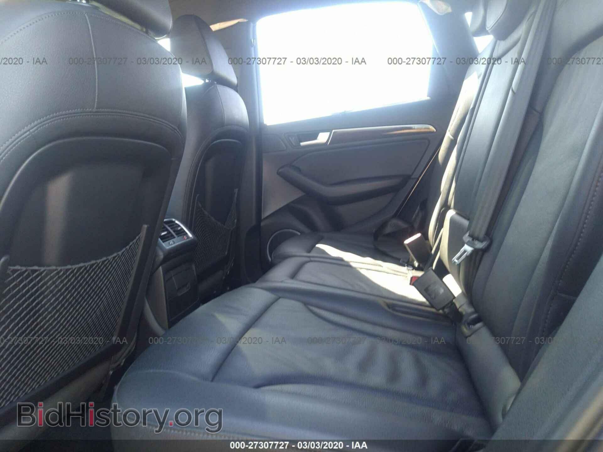 2015 AUDI Q5 - VIN: WA1WMAFP9FA089668 - Фото 8