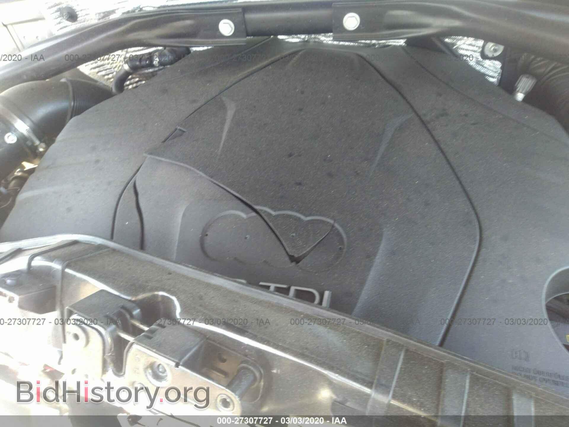 2015 AUDI Q5 - VIN: WA1WMAFP9FA089668 - Фото 10