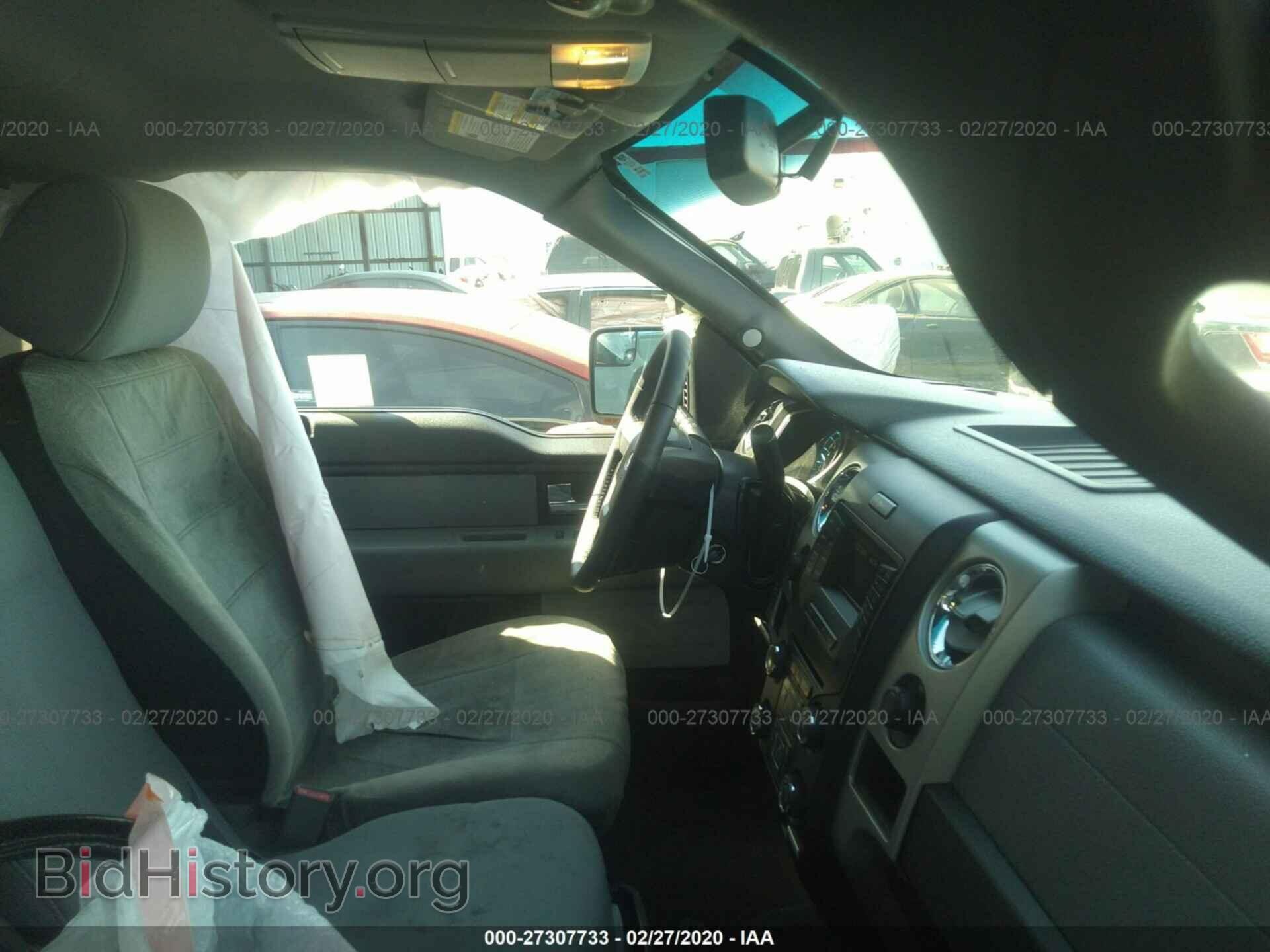2014 FORD F150 - VIN: 1FTFW1CF5EKD32641 - Фото 5