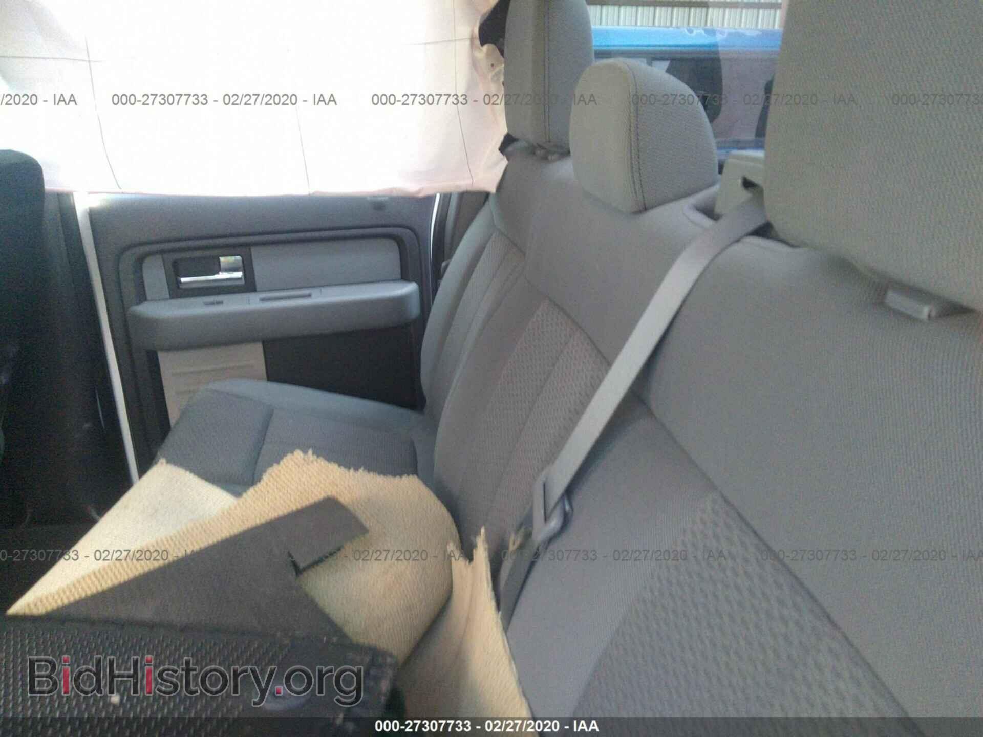 2014 FORD F150 - VIN: 1FTFW1CF5EKD32641 - Фото 8
