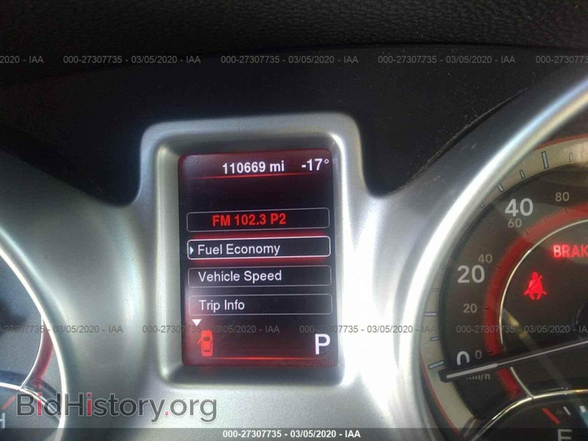 2013 DODGE JOURNEY - VIN: 3C4PDCAB2DT627814 - Фото 7