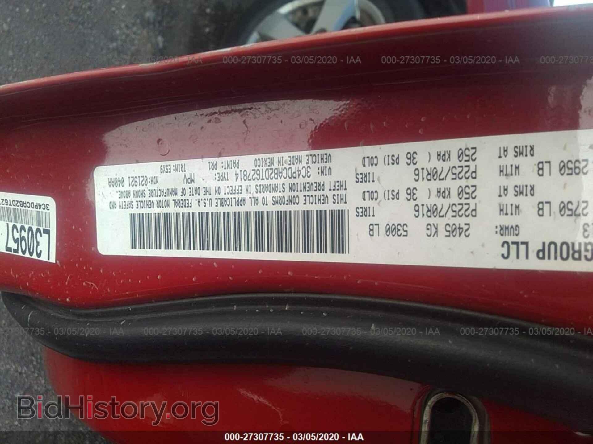 2013 DODGE JOURNEY - VIN: 3C4PDCAB2DT627814 - Фото 9