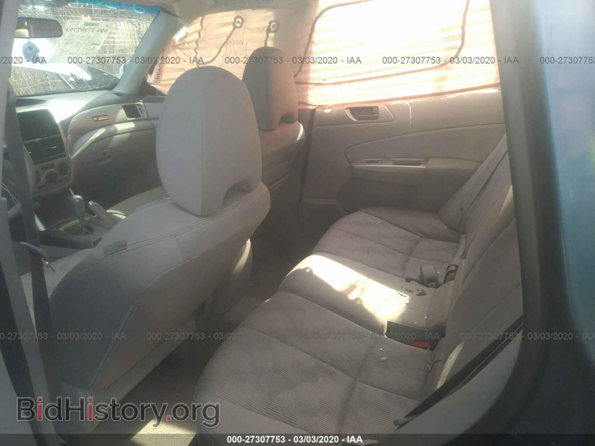 2009 SUBARU FORESTER - VIN: JF2SH61669H792582 - Photo 8