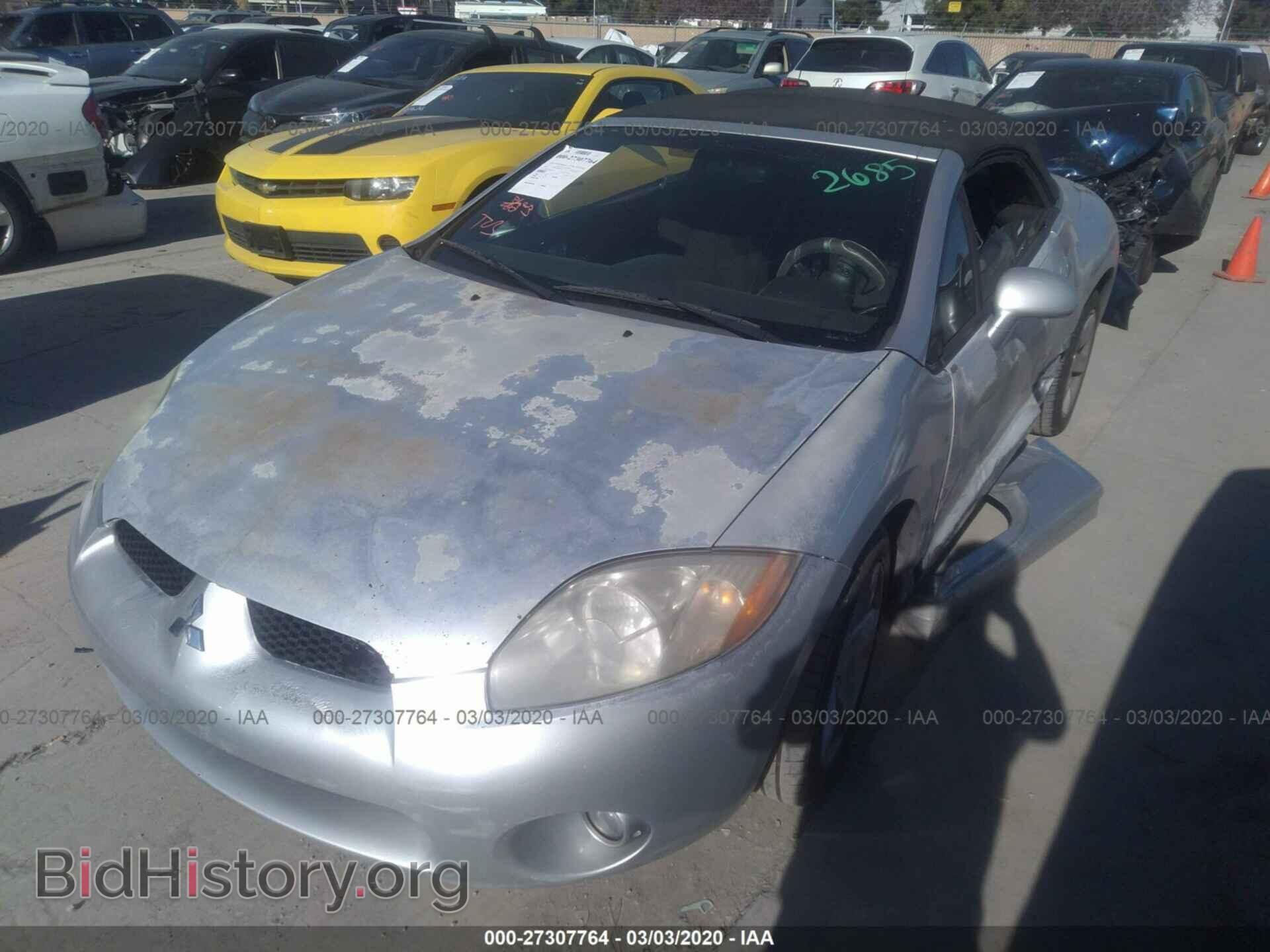 2008 MITSUBISHI ECLIPSE - VIN: 4A3AL25FX8E031157 - Фото 2