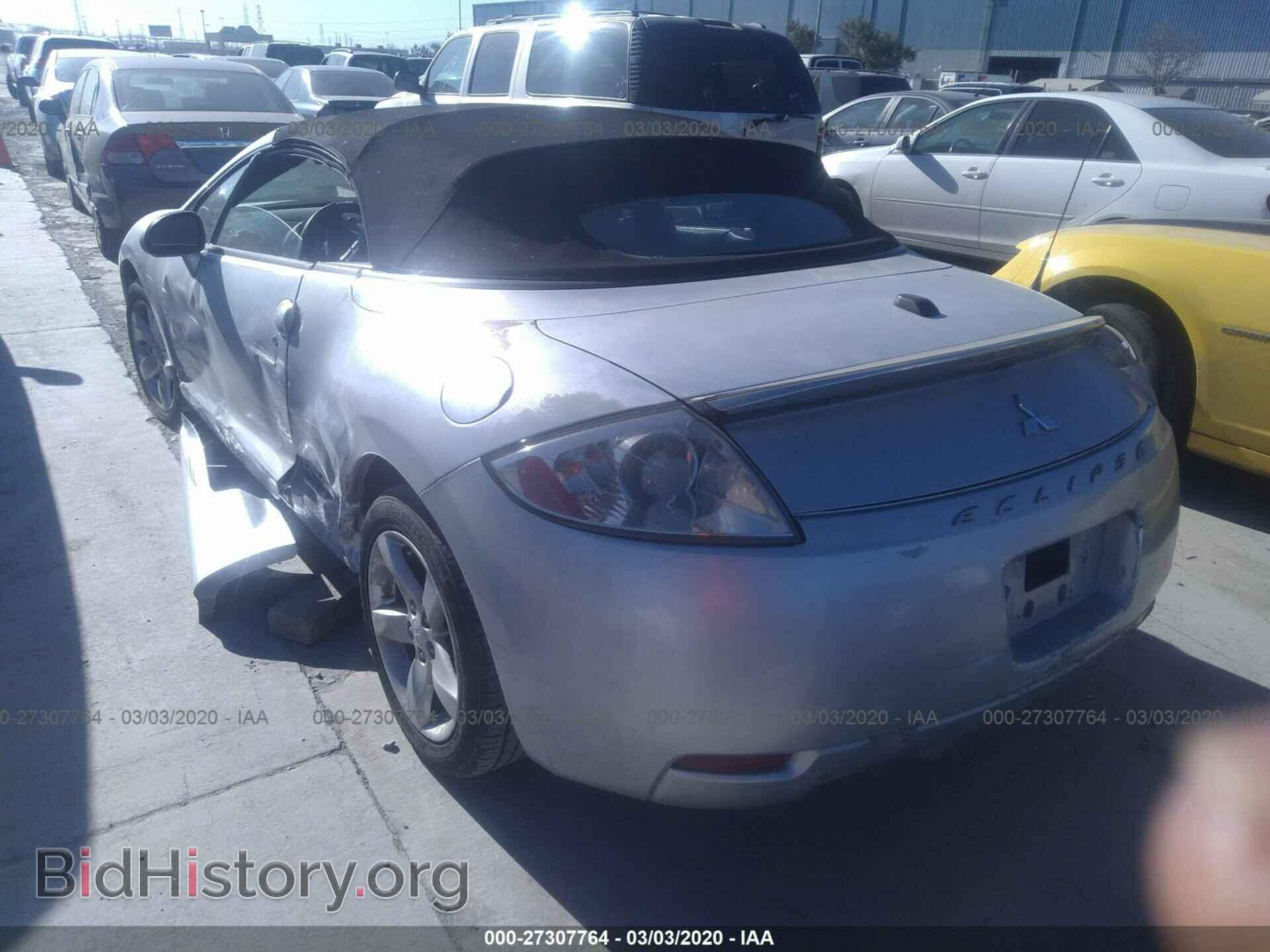2008 MITSUBISHI ECLIPSE - VIN: 4A3AL25FX8E031157 - Фото 3