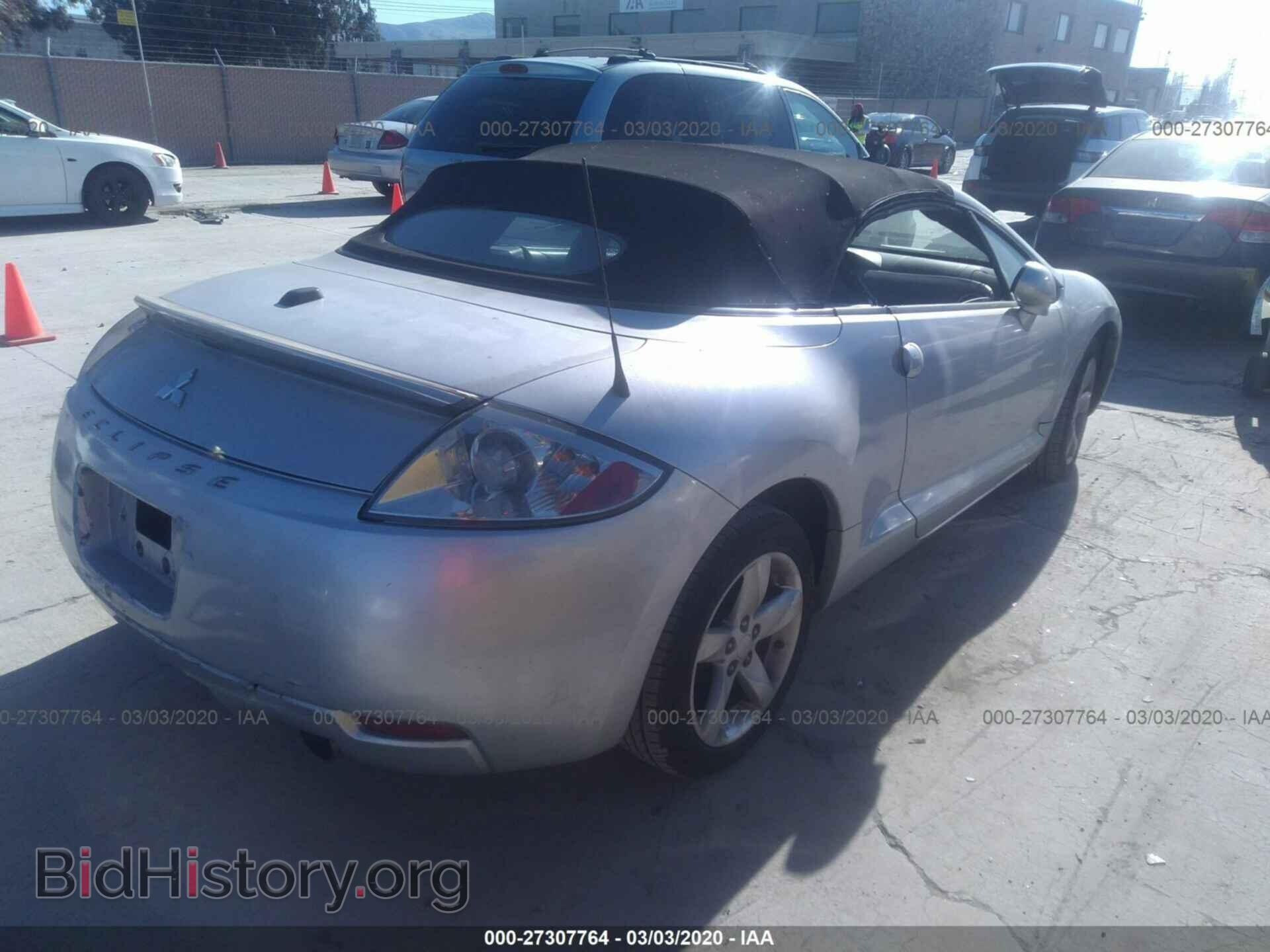 2008 MITSUBISHI ECLIPSE - VIN: 4A3AL25FX8E031157 - Фото 4