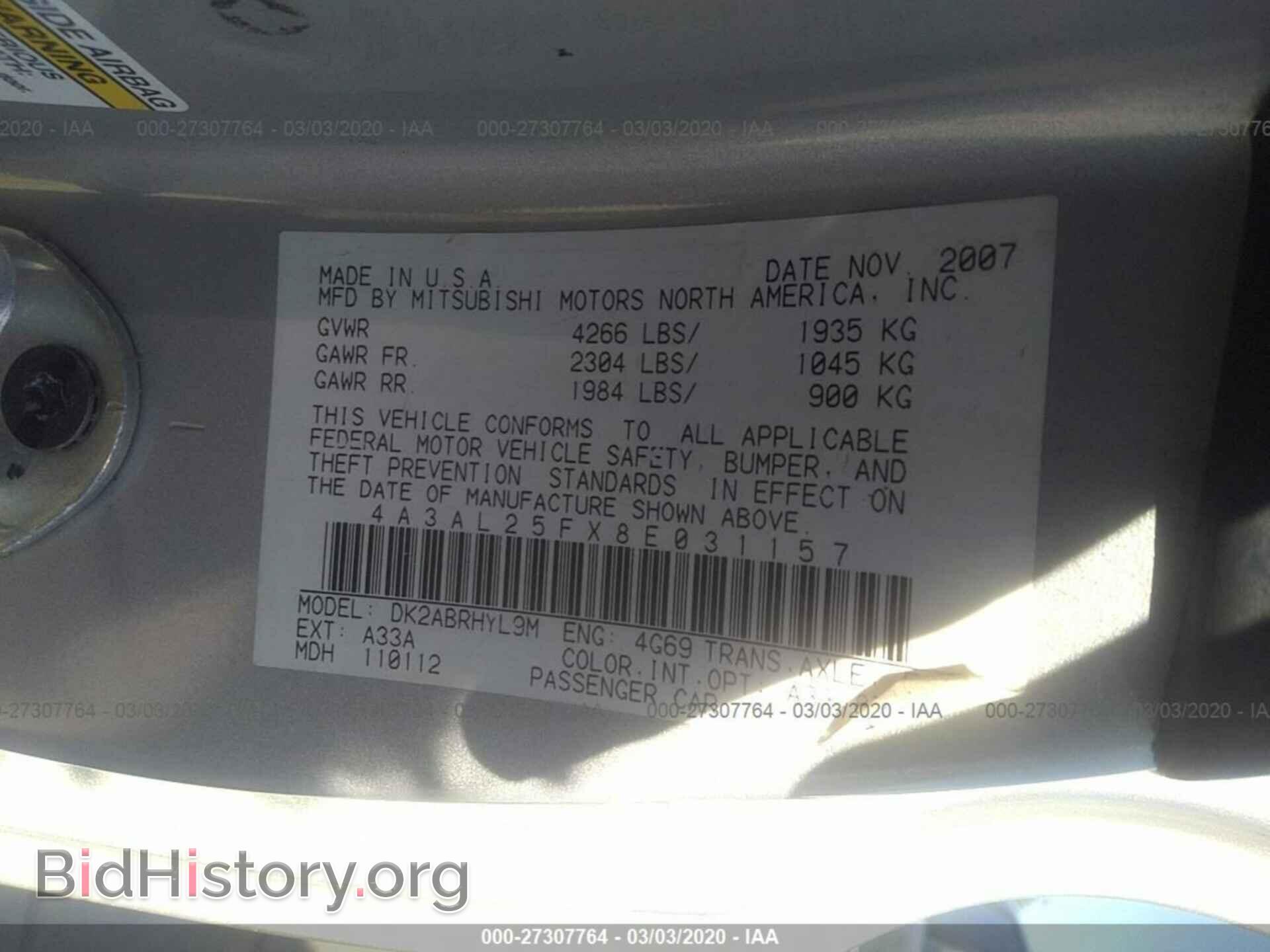 2008 MITSUBISHI ECLIPSE - VIN: 4A3AL25FX8E031157 - Фото 9