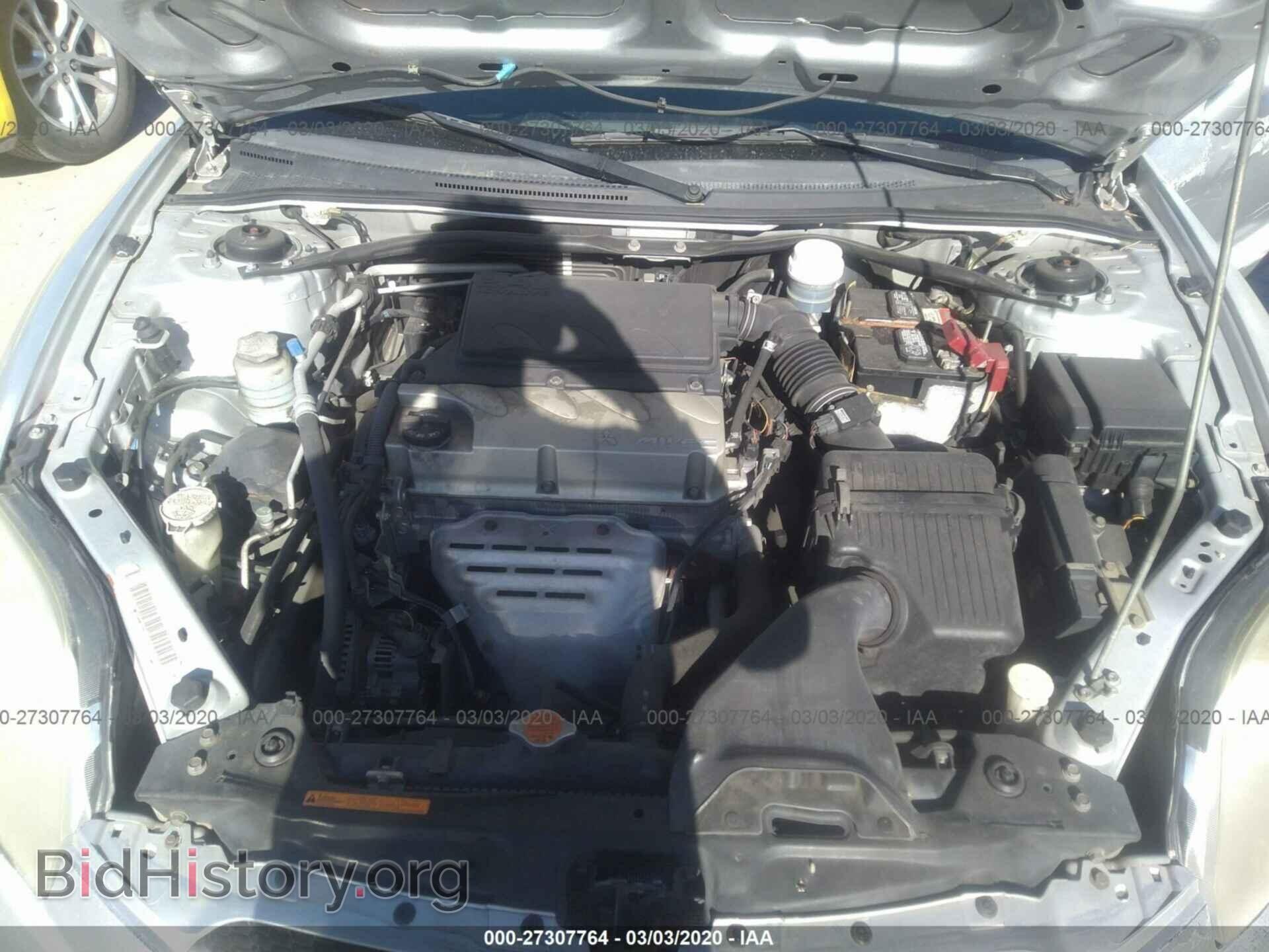 2008 MITSUBISHI ECLIPSE - VIN: 4A3AL25FX8E031157 - Фото 10