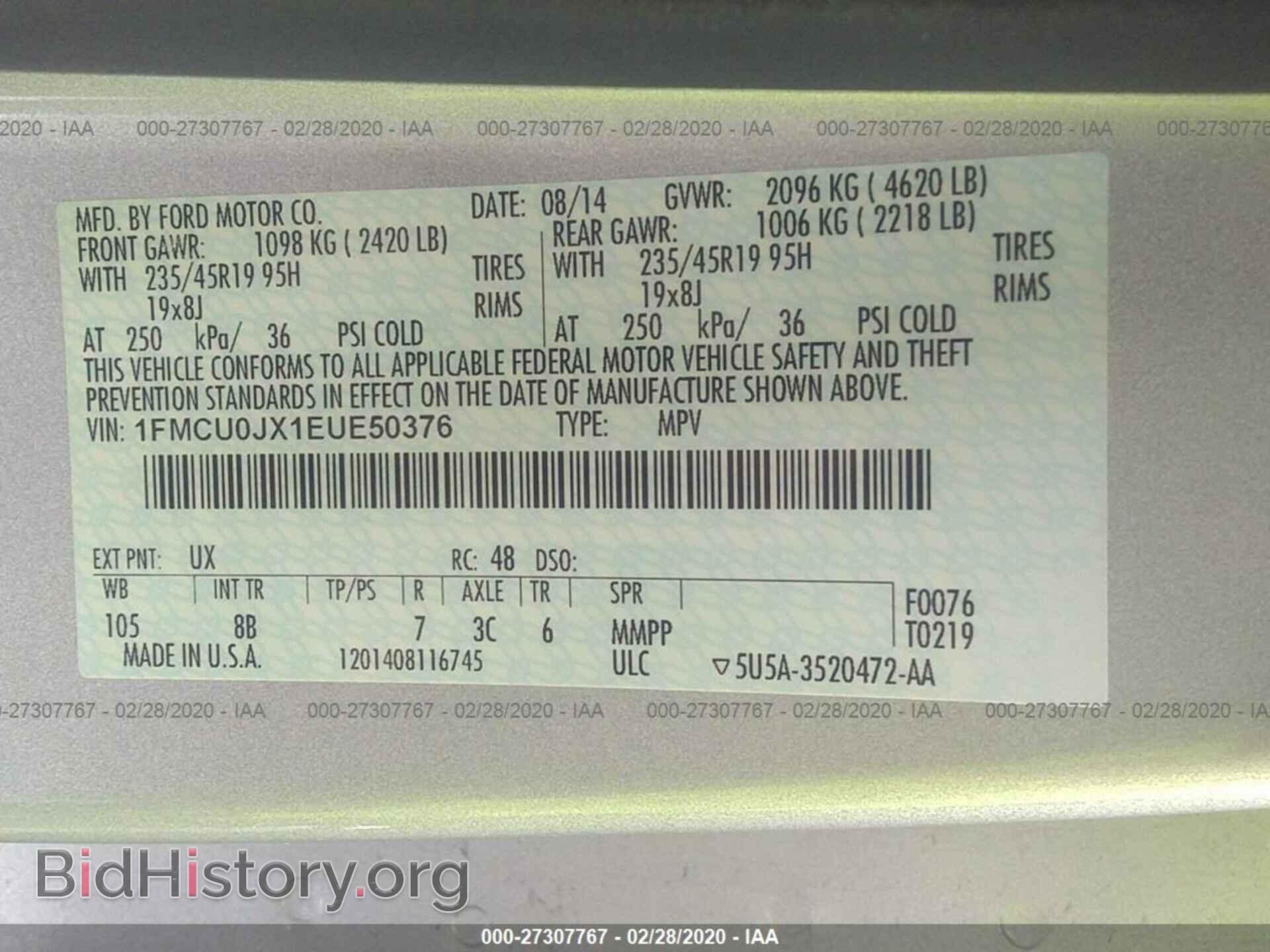 2014 FORD ESCAPE - VIN: 1FMCU0JX1EUE50376 - Фото 9