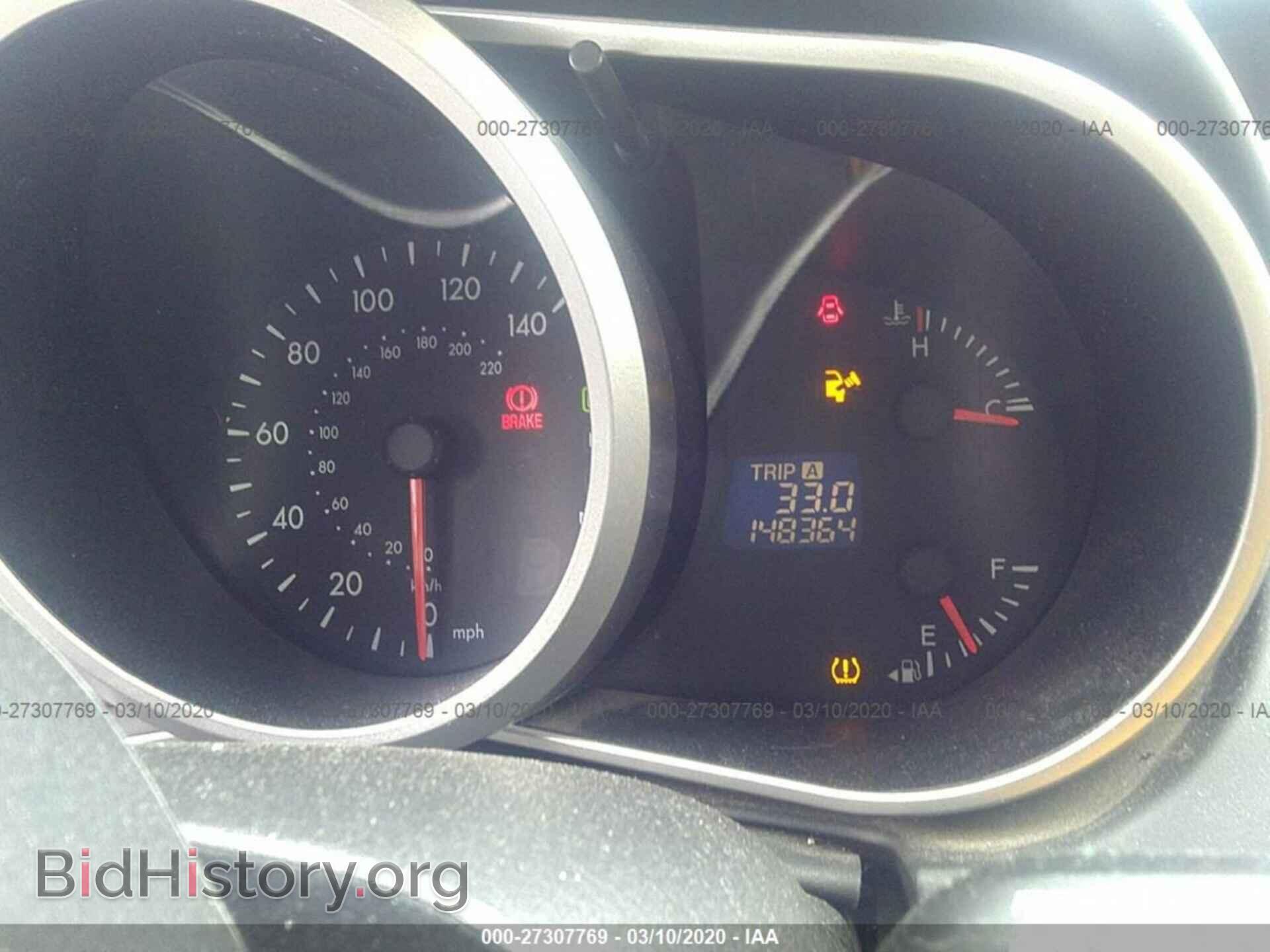 2010 MAZDA CX-7 - VIN: JM3ER2WM6A0335676 - Фото 7