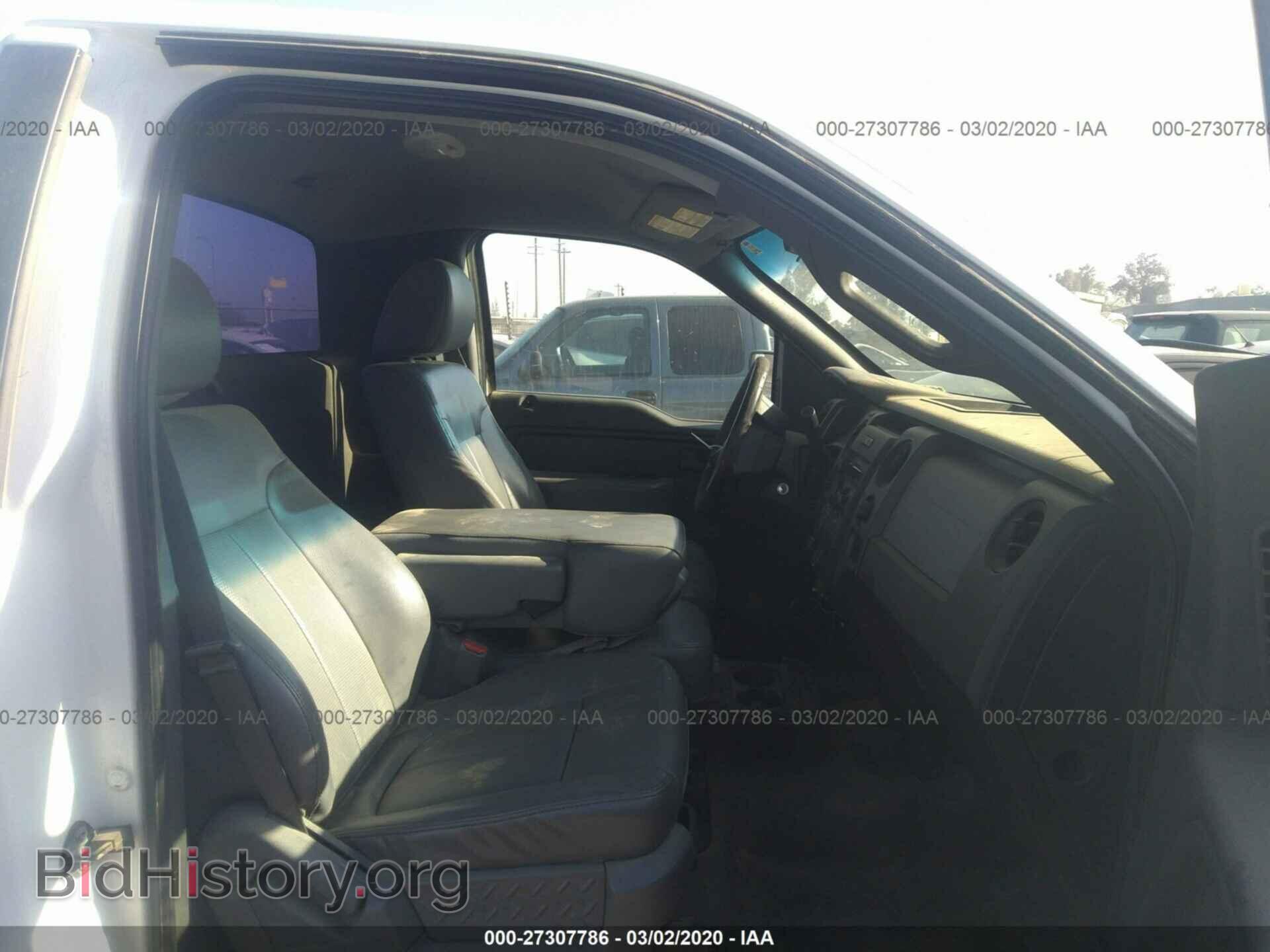 2012 FORD F150 - VIN: 1FTMF1CM3CFA60988 - Photo 5