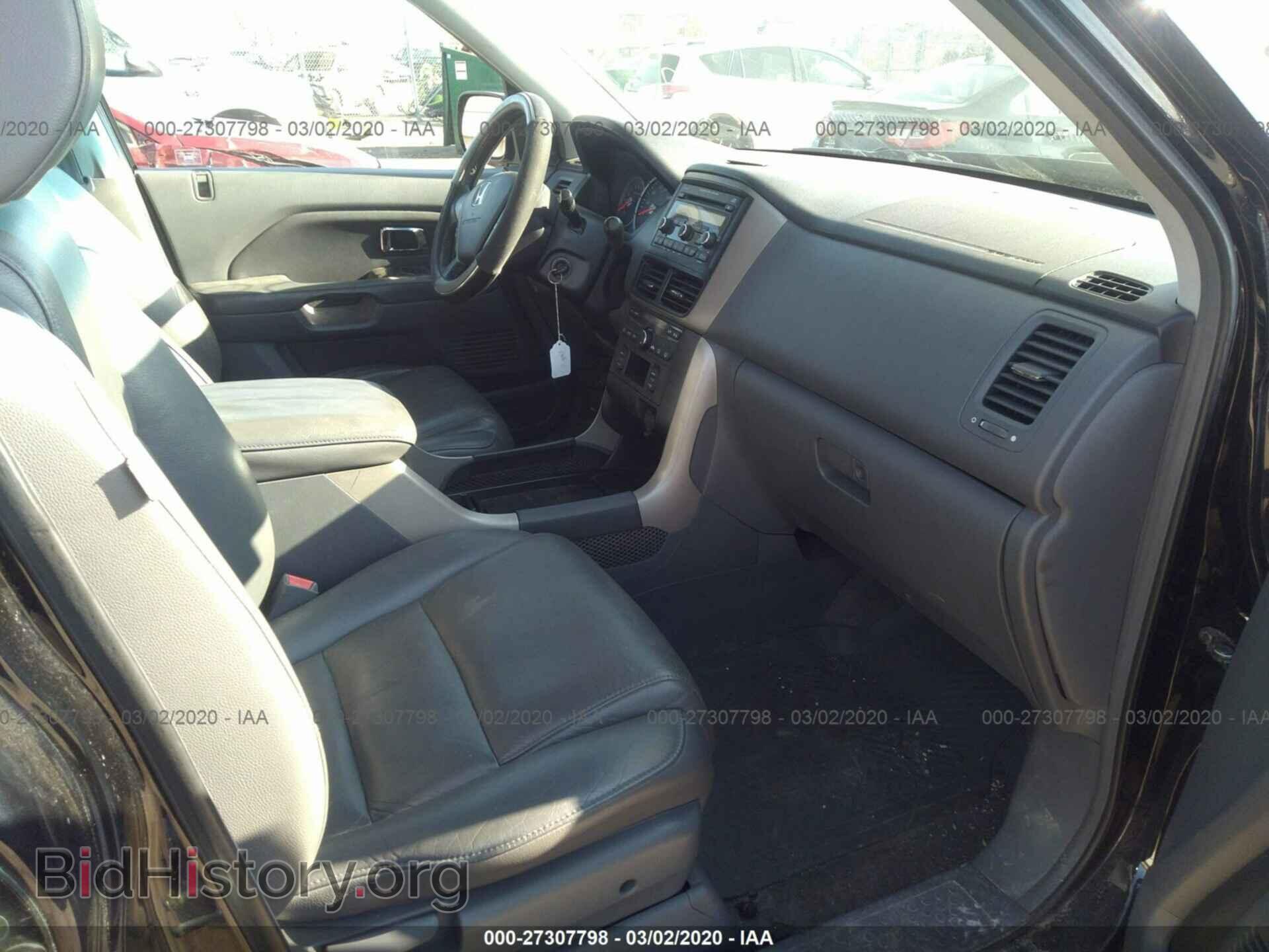 2006 HONDA PILOT - VIN: 5FNYF18566B015815 - Photo 5