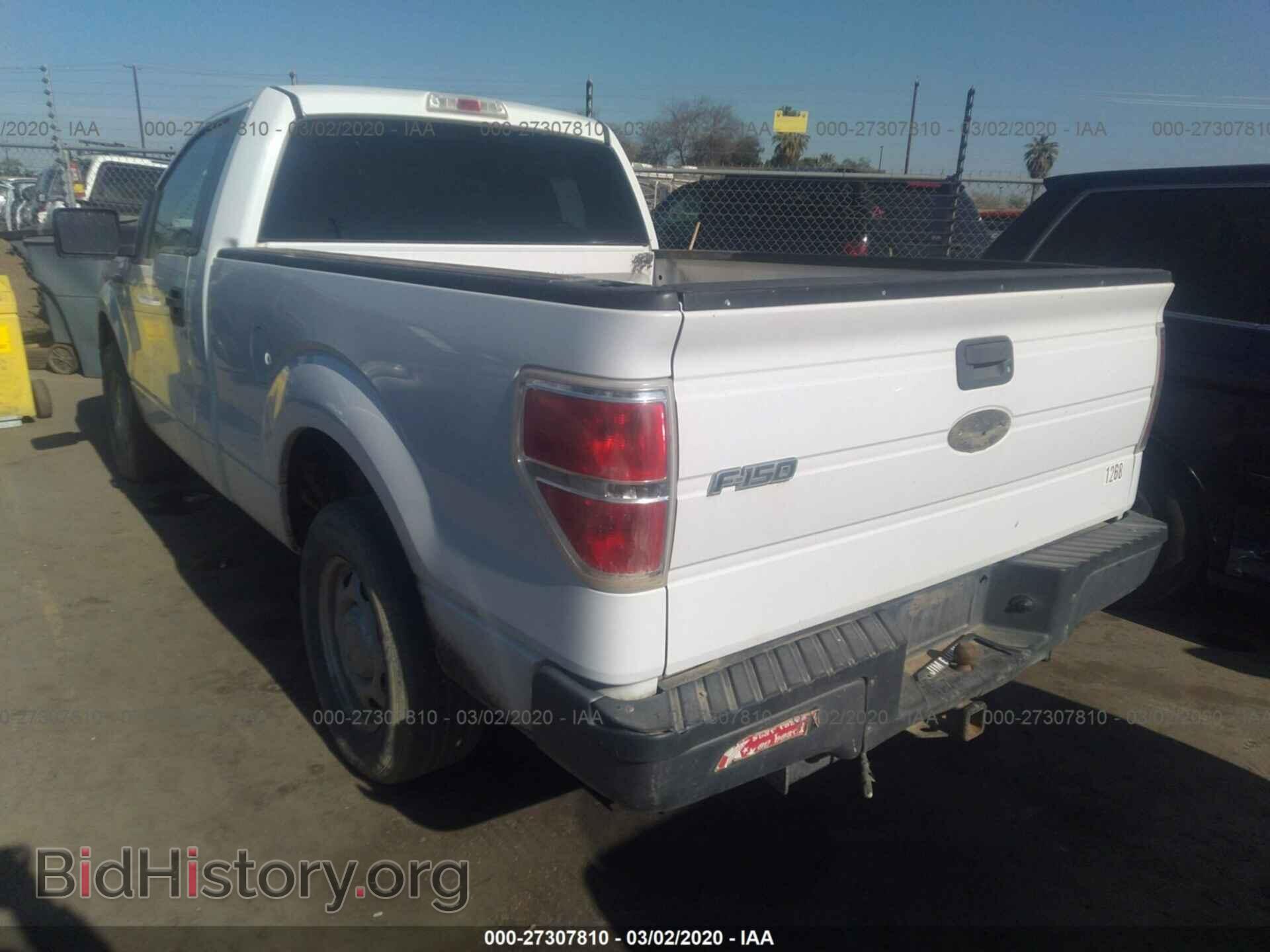2010 FORD F150 - VIN: 1FTMF1CW5AFD94924 - Фото 3
