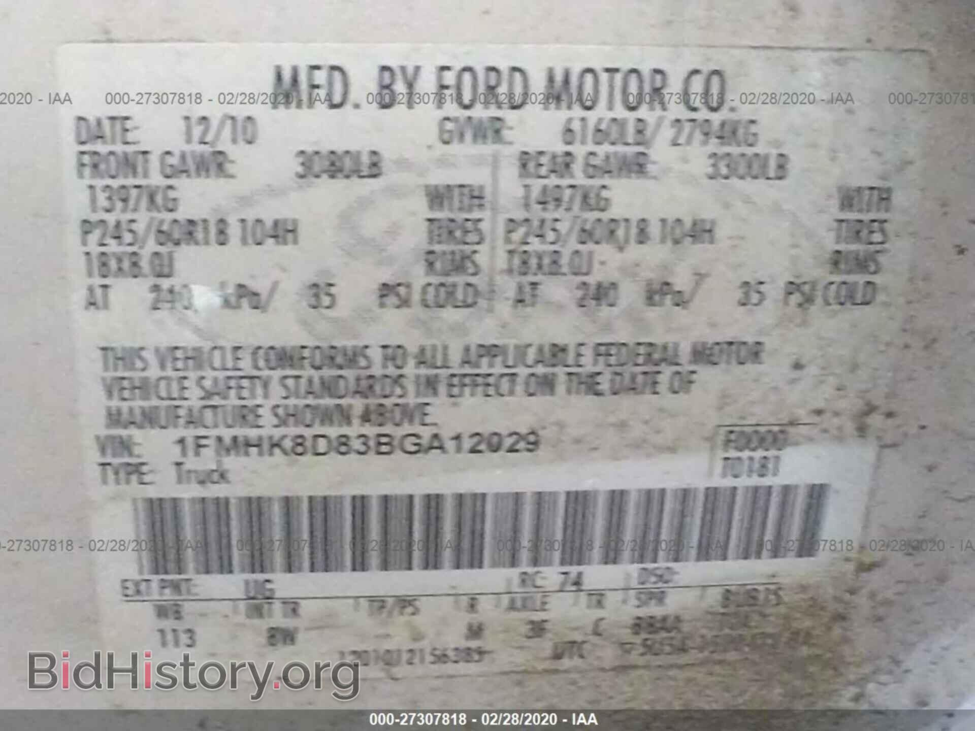 2011 FORD EXPLORER - VIN: 1FMHK8D83BGA12029 - Фото 9