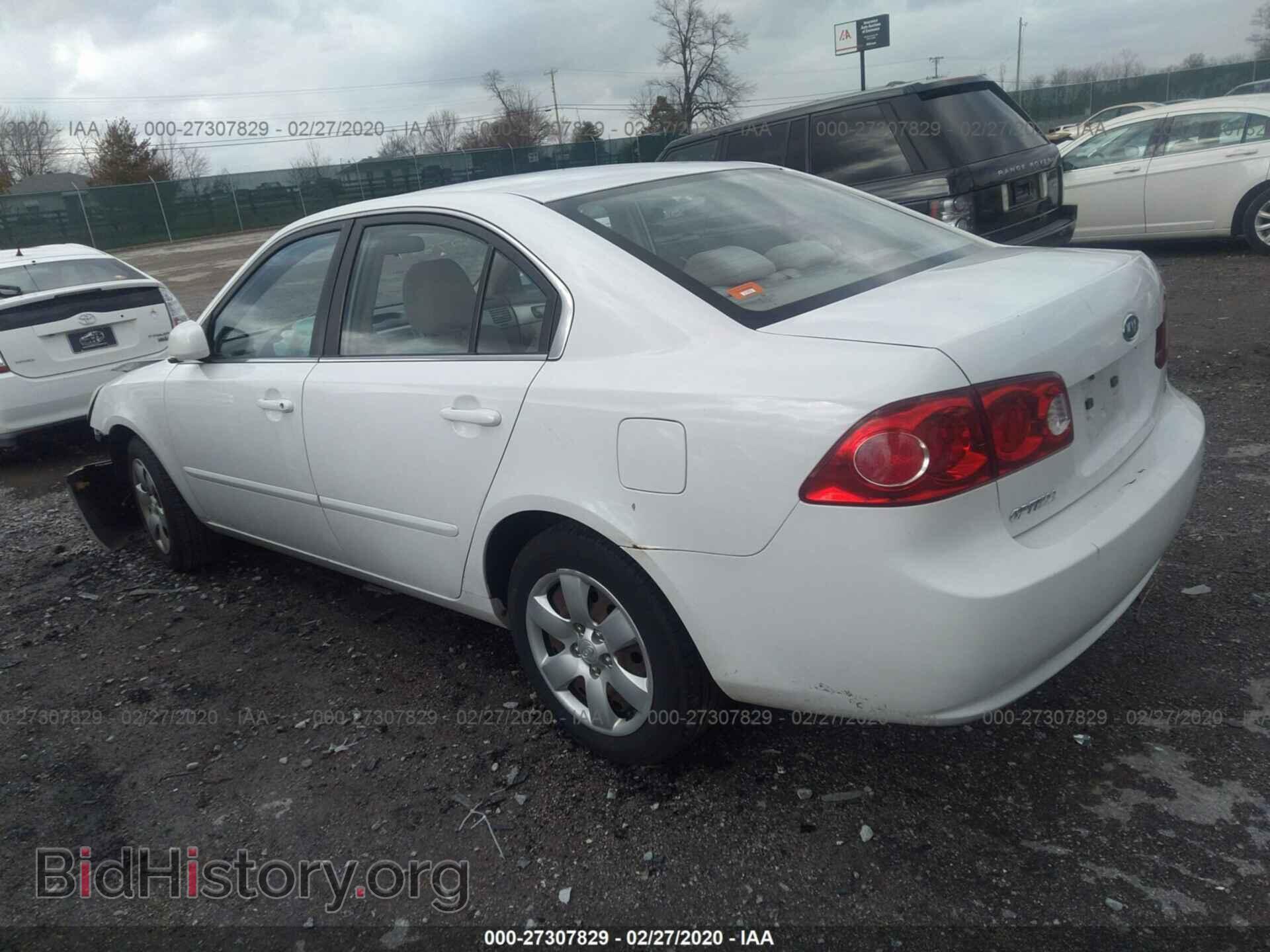 2008 KIA OPTIMA - VIN: KNAGE123785196429 - Фото 3