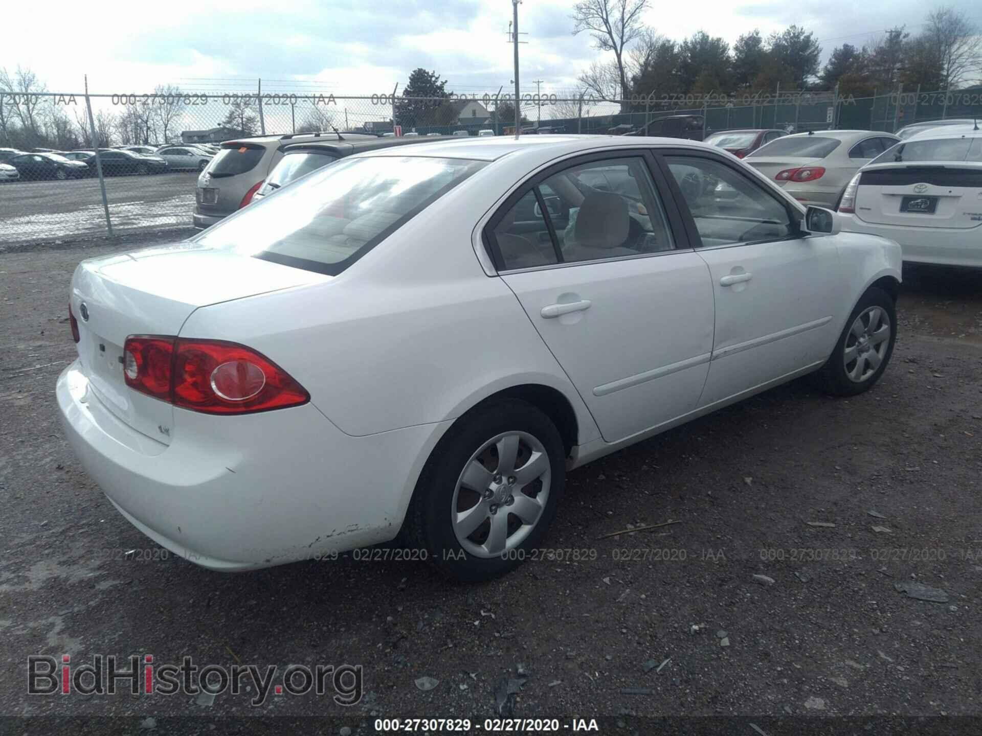 2008 KIA OPTIMA - VIN: KNAGE123785196429 - Фото 4