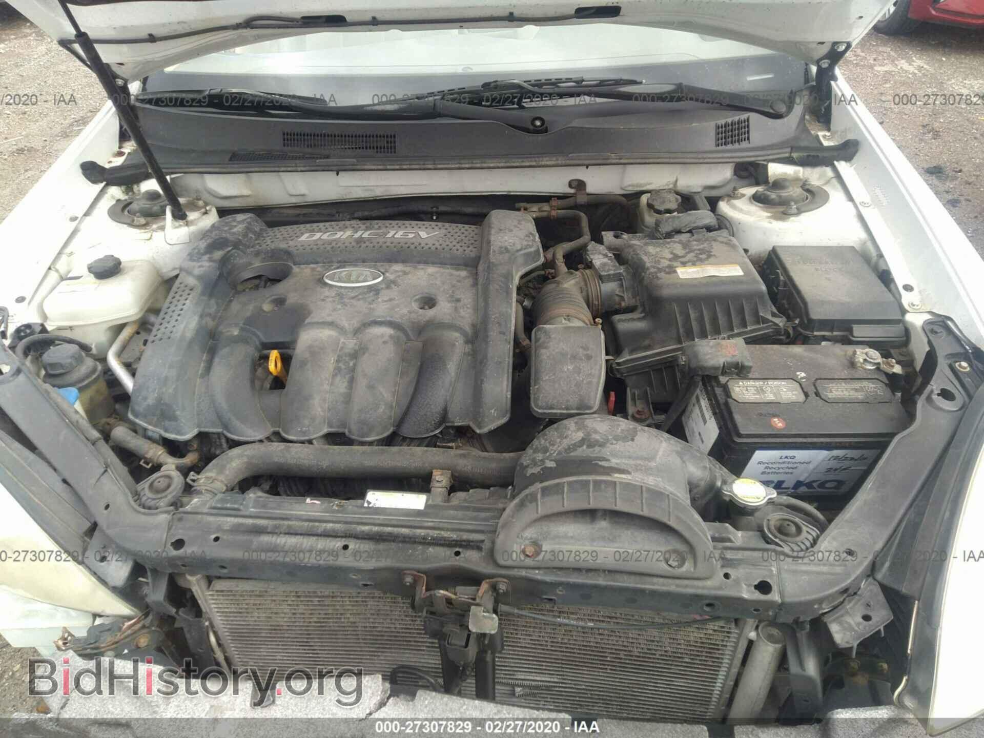 2008 KIA OPTIMA - VIN: KNAGE123785196429 - Фото 10
