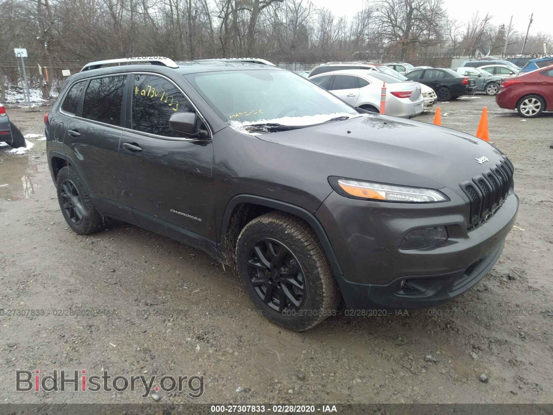 Фотография 1C4PJMCS2FW789242 - JEEP CHEROKEE 2015