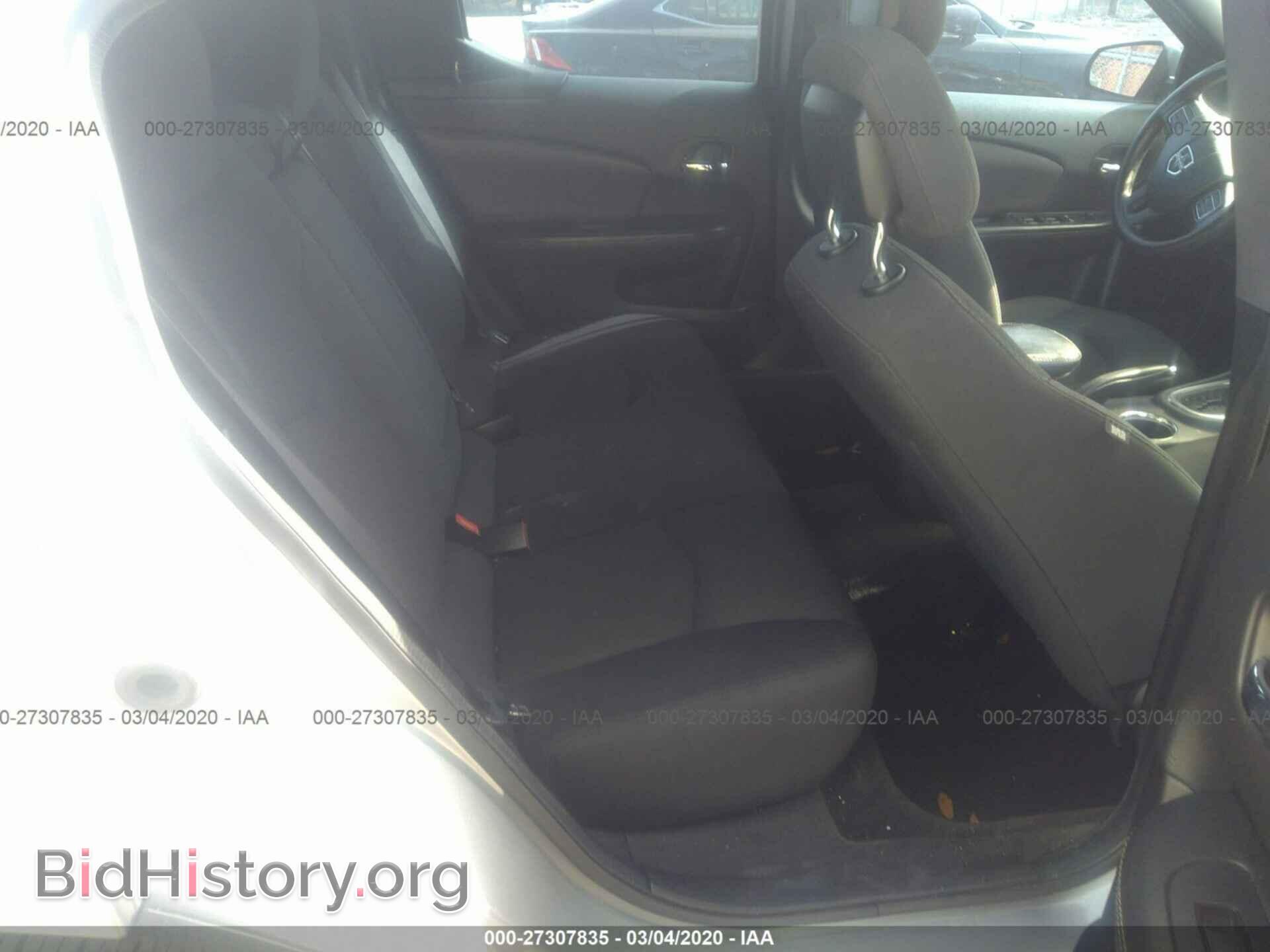 2013 DODGE AVENGER - VIN: 1C3CDZAB7DN708247 - Photo 8