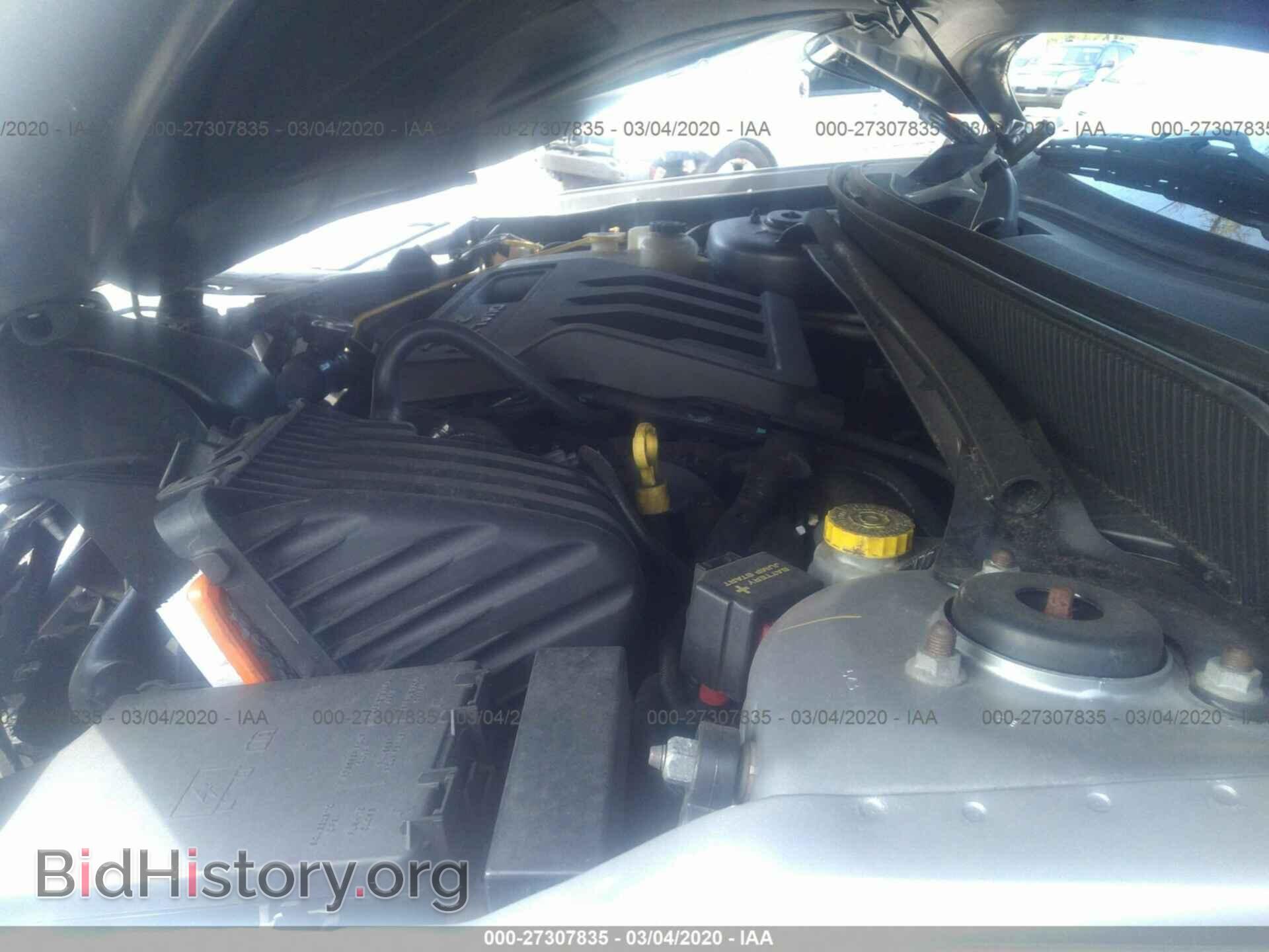 2013 DODGE AVENGER - VIN: 1C3CDZAB7DN708247 - Photo 10