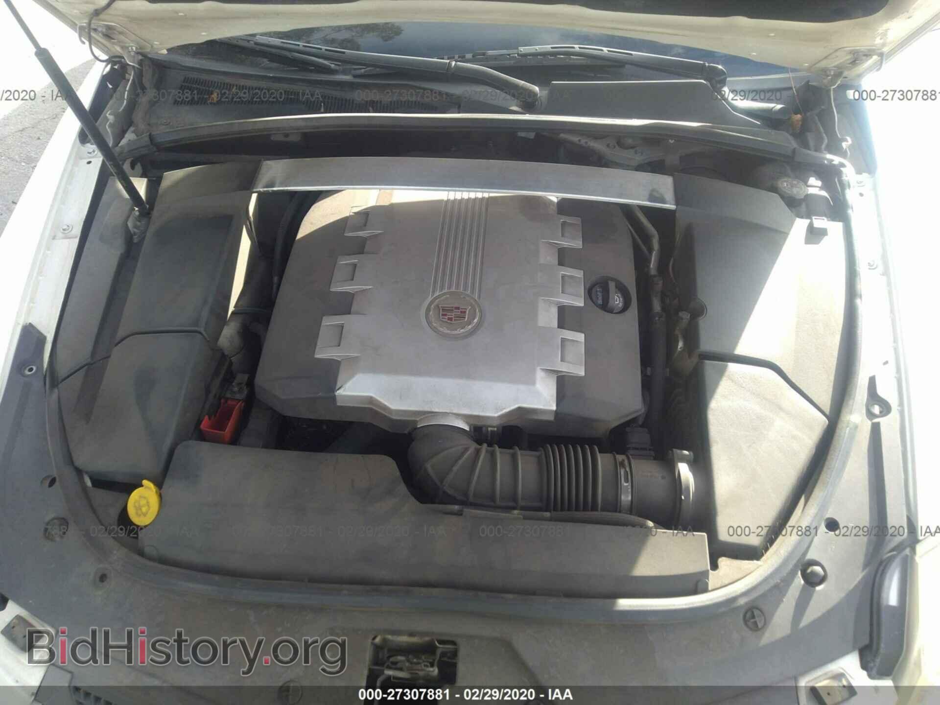 2008 CADILLAC CTS - VIN: 1G6DF577980161865 - Фото 10