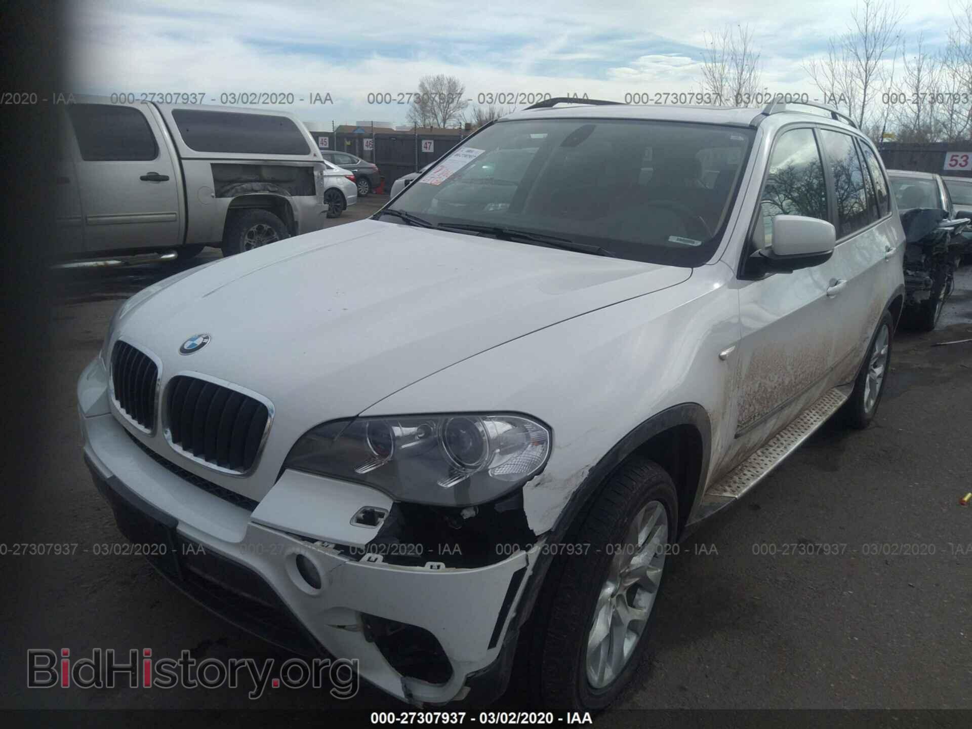 2012 BMW X5 - VIN: 5UXZV4C58CL986130 - Фото 2