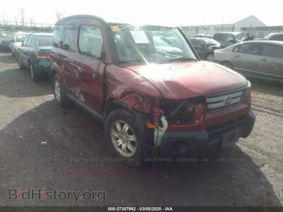 2007 Honda ELEMENT EX, maroon — VIN 5J6YH28707L014640, IAAI