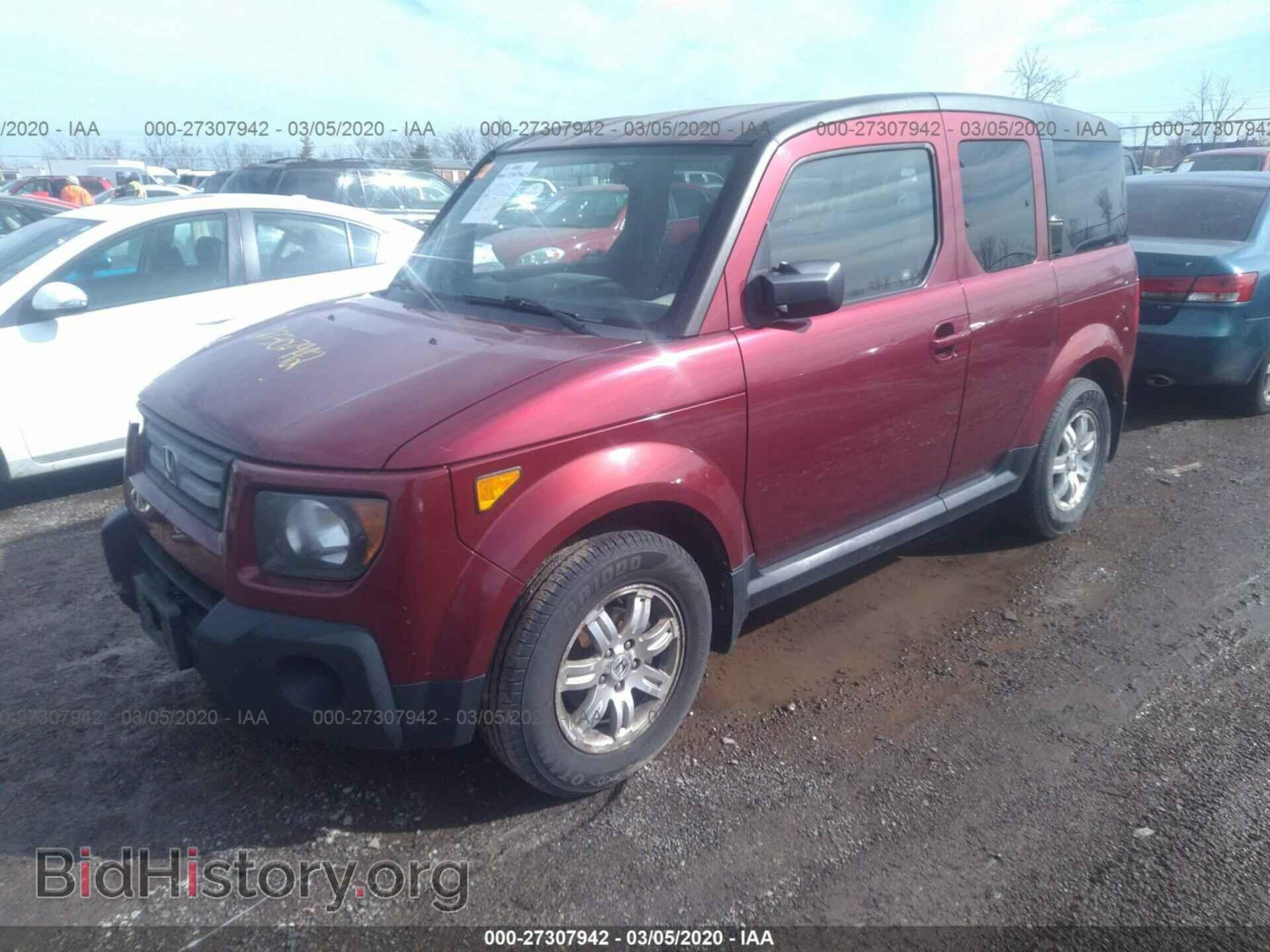 2007 HONDA ELEMENT - VIN: 5J6YH28707L014640 - Фото 2
