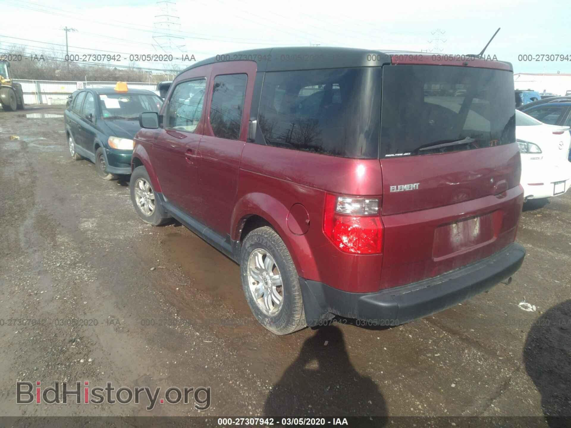 2007 HONDA ELEMENT - VIN: 5J6YH28707L014640 - Фото 3