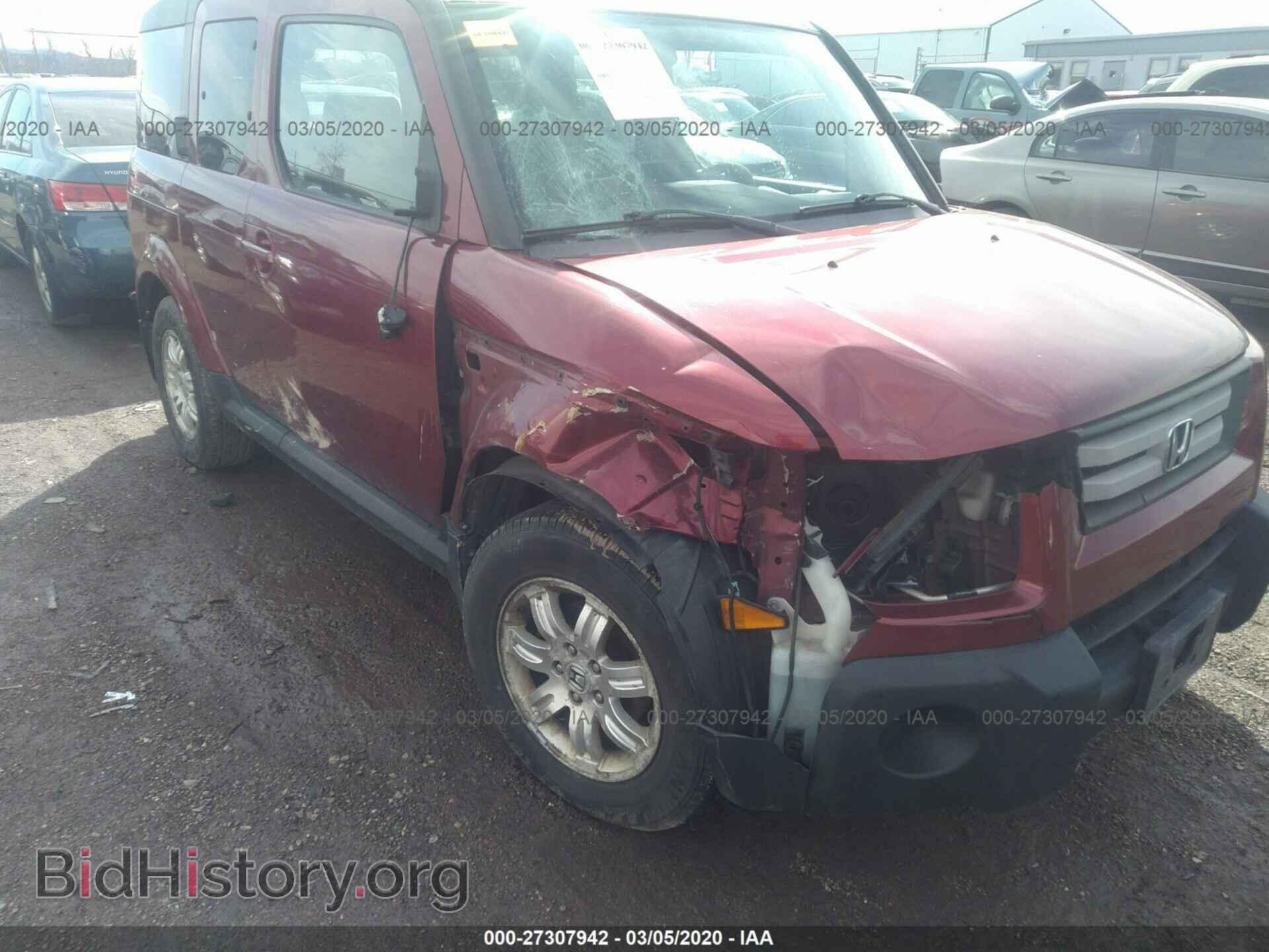 2007 HONDA ELEMENT - VIN: 5J6YH28707L014640 - Фото 6