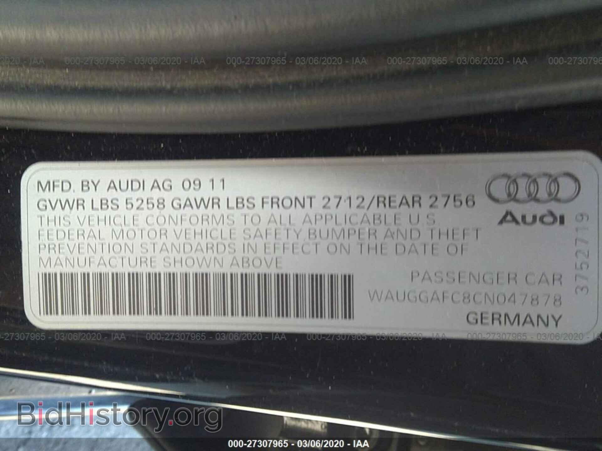 2012 AUDI A6 - VIN: WAUGGAFC8CN047878 - Фото 9
