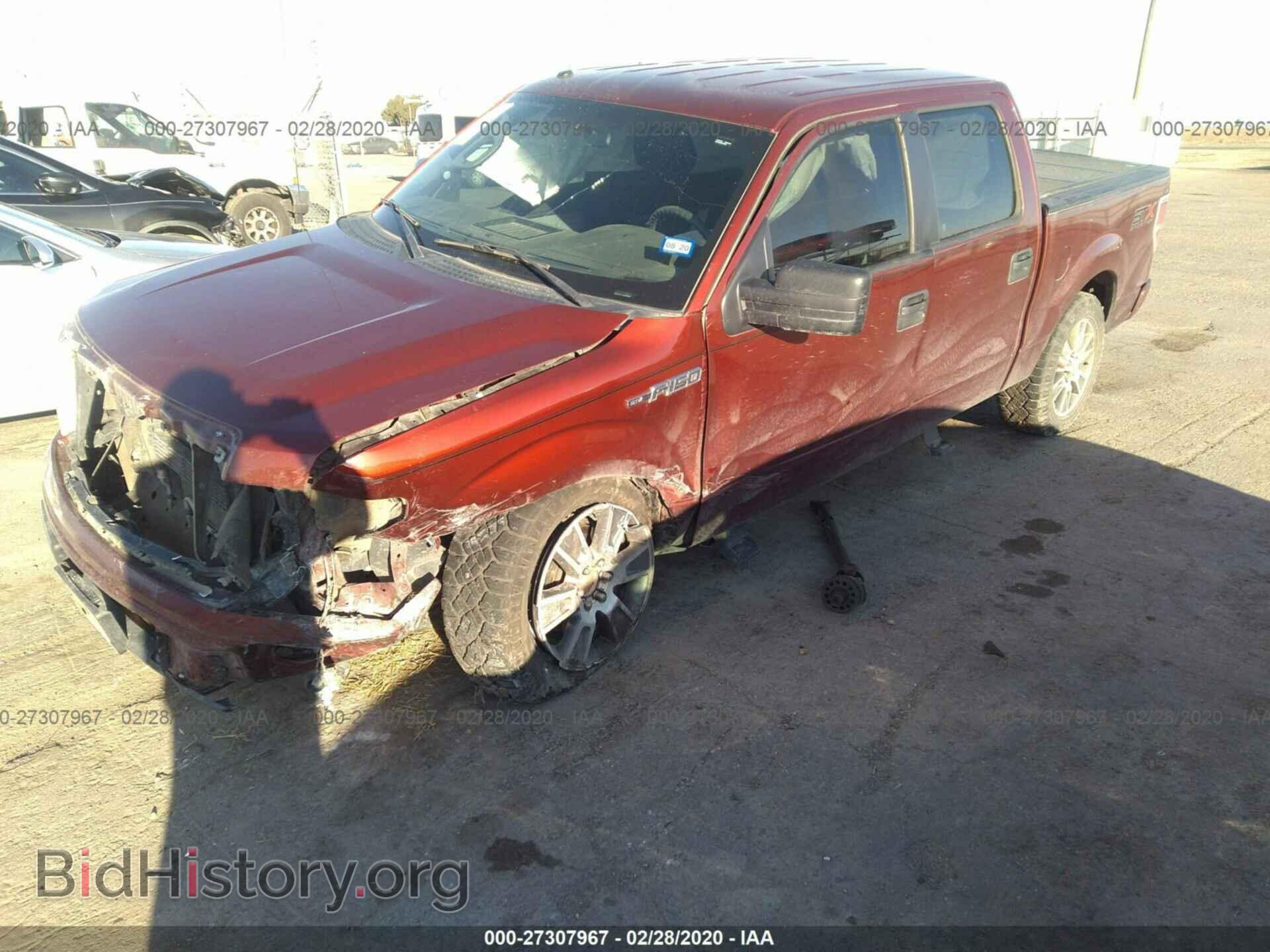 2014 FORD F150 - VIN: 1FTFW1EF6EKD66925 - Фото 2