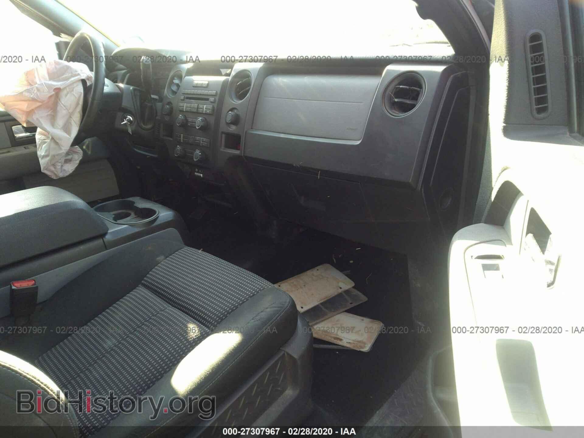 2014 FORD F150 - VIN: 1FTFW1EF6EKD66925 - Фото 5