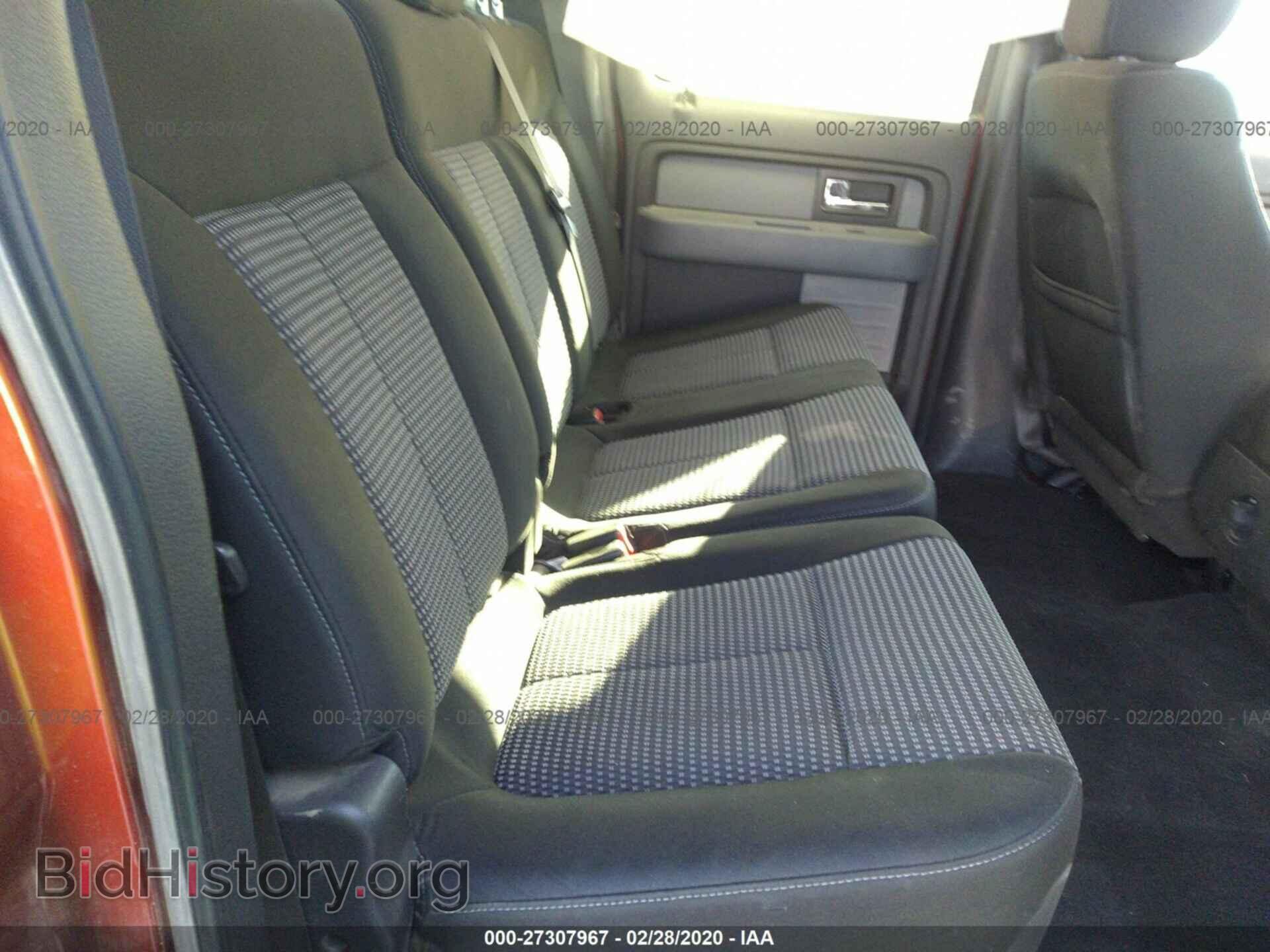 2014 FORD F150 - VIN: 1FTFW1EF6EKD66925 - Фото 8