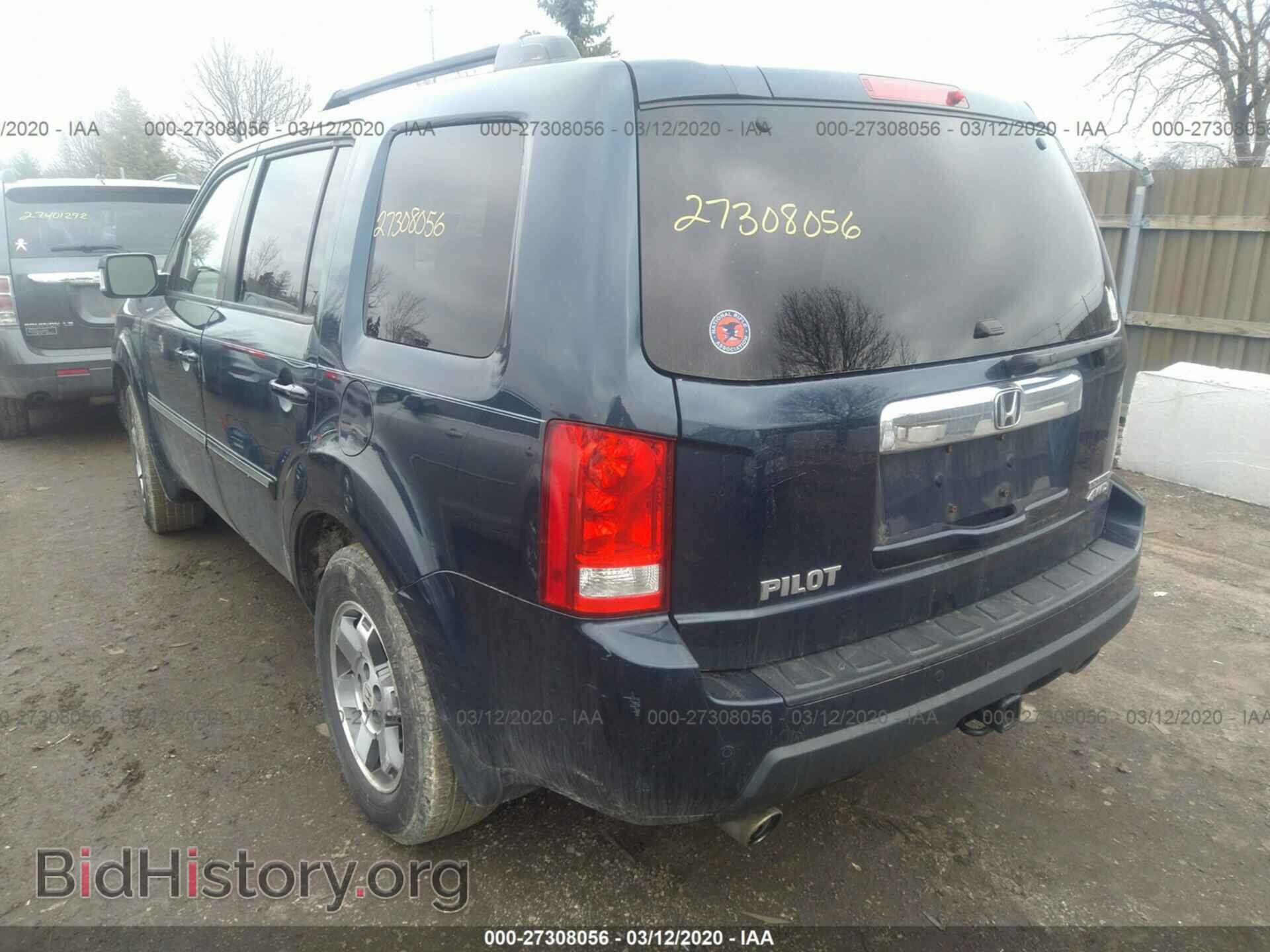 2011 HONDA PILOT - VIN: 5FNYF4H98BB011134 - Фото 3