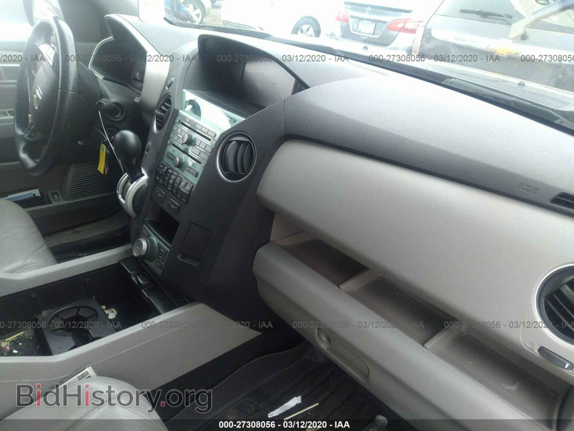 2011 HONDA PILOT - VIN: 5FNYF4H98BB011134 - Фото 5