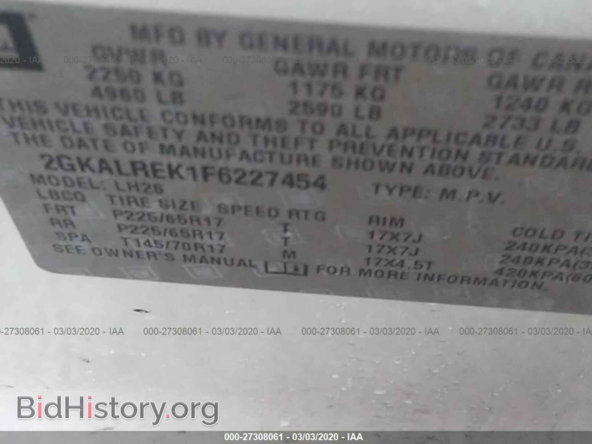 2015 GMC TERRAIN - VIN: 2GKALREK1F6227454 - Фото 9