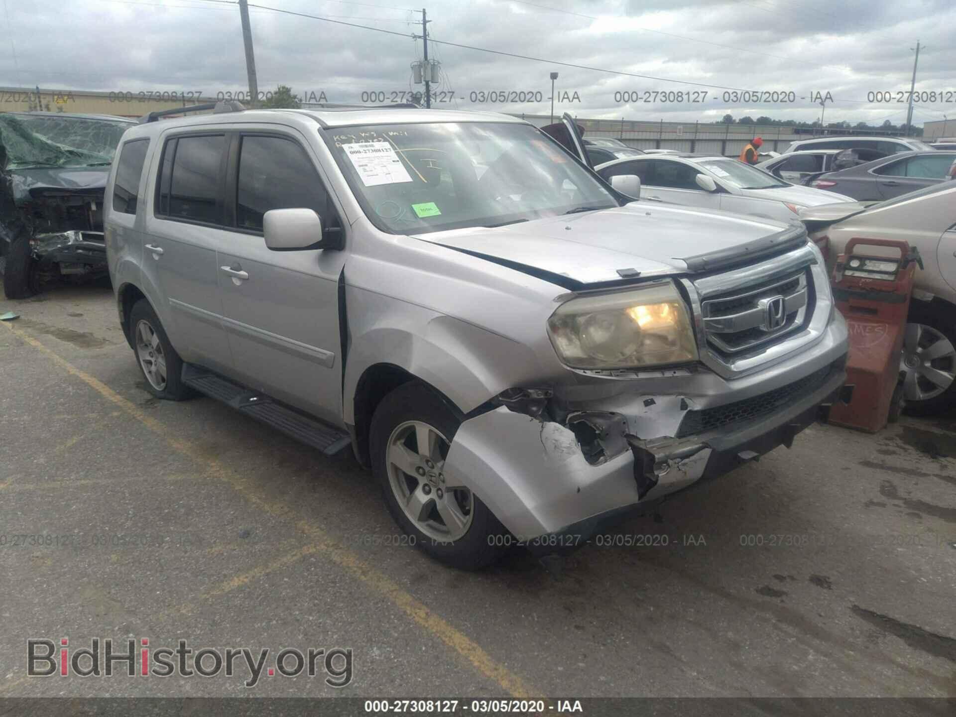 Photo 5FNYF38659B007293 - HONDA PILOT 2009