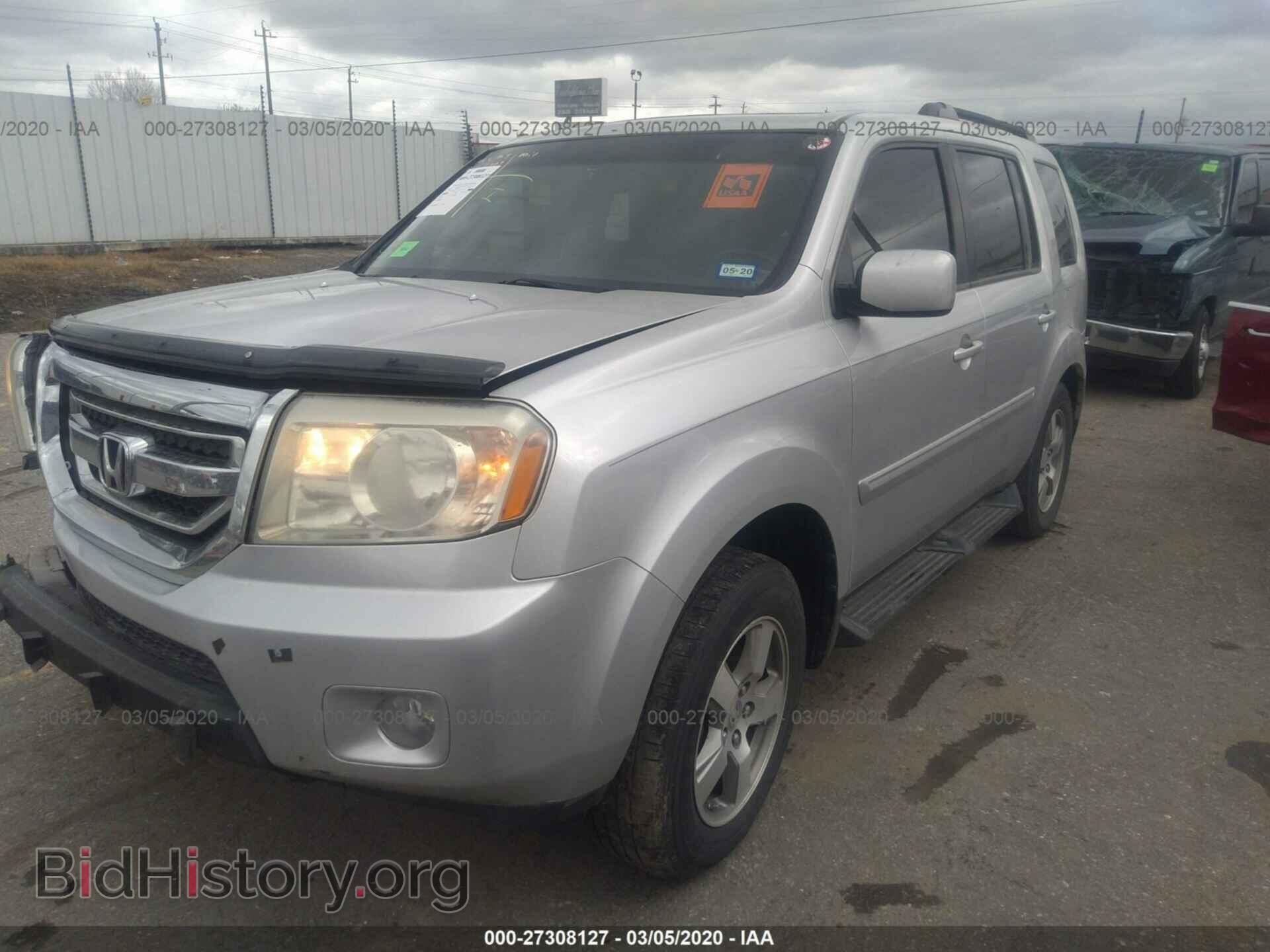2009 HONDA PILOT - VIN: 5FNYF38659B007293 - Фото 2
