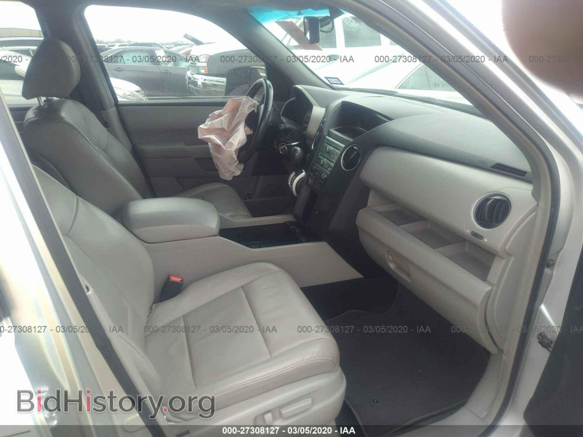 2009 HONDA PILOT - VIN: 5FNYF38659B007293 - Фото 5