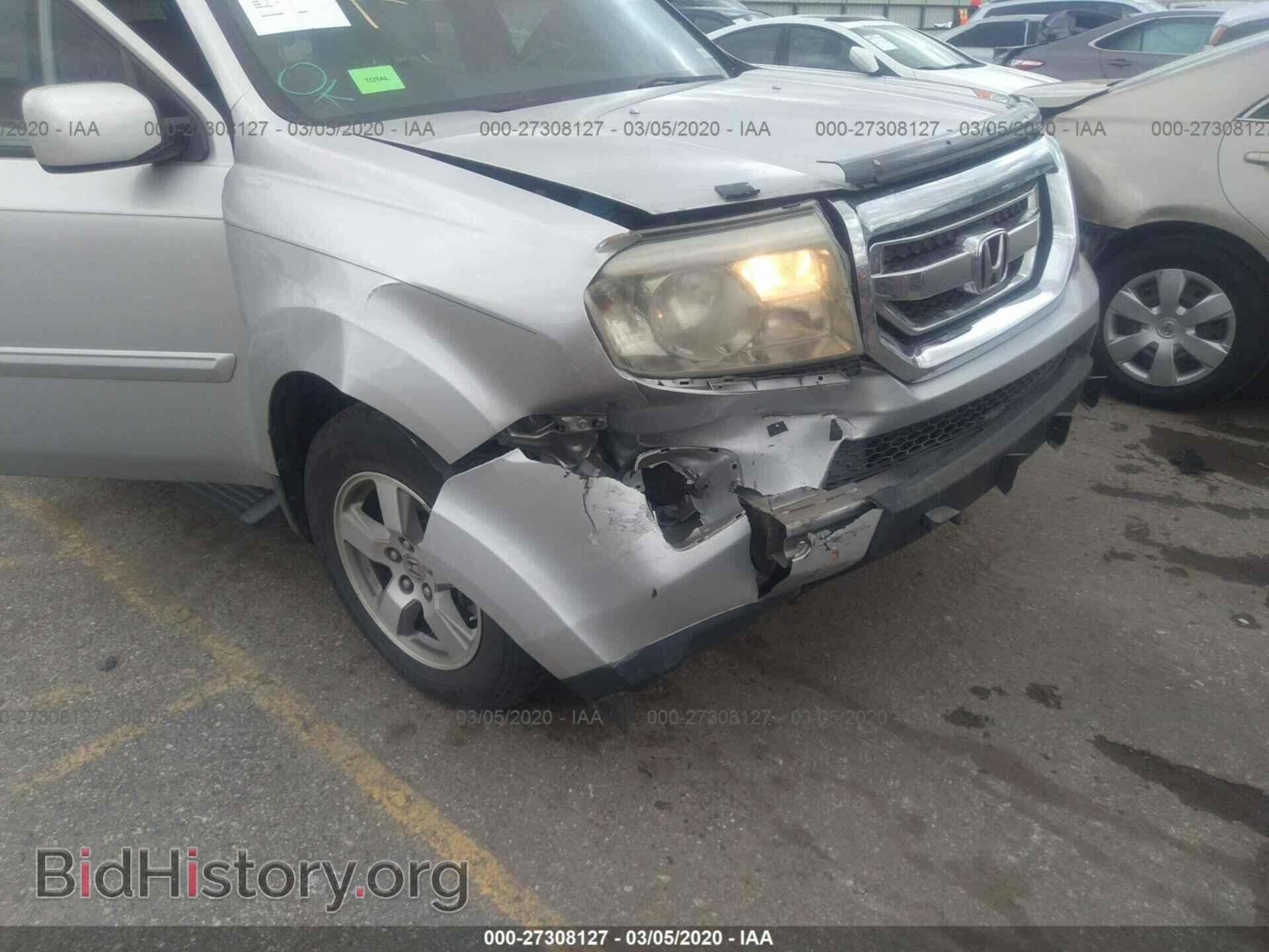 2009 HONDA PILOT - VIN: 5FNYF38659B007293 - Фото 6