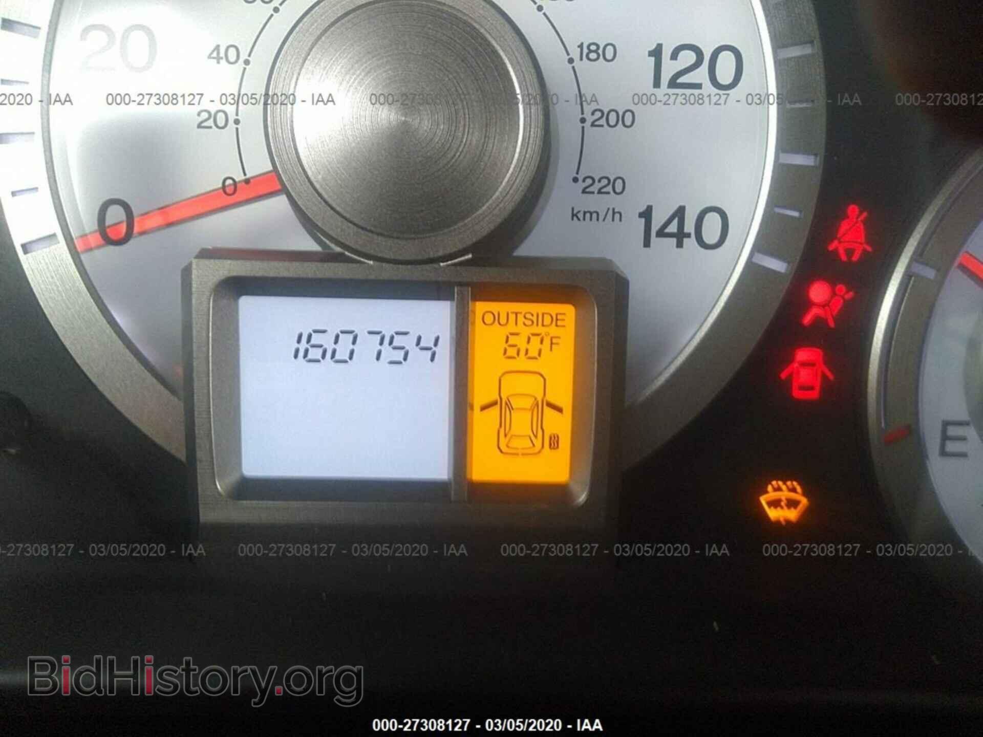2009 HONDA PILOT - VIN: 5FNYF38659B007293 - Фото 7