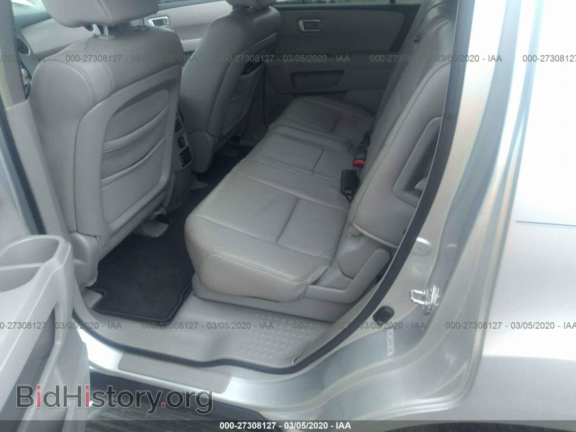2009 HONDA PILOT - VIN: 5FNYF38659B007293 - Фото 8