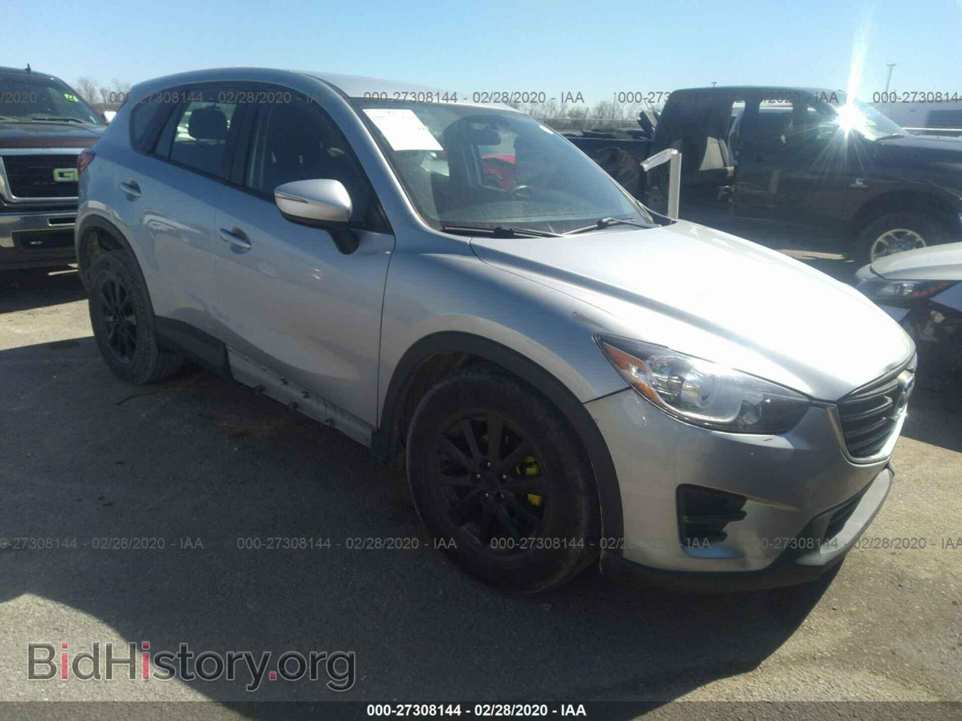 Фотография JM3KE2BY2G0883884 - MAZDA CX-5 2016