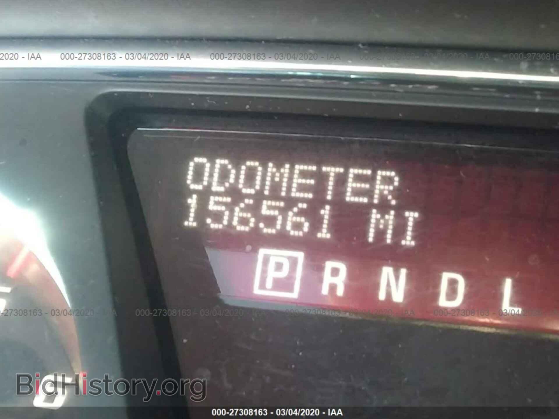 2013 GMC ACADIA - VIN: 1GKKVNED0DJ188929 - Photo 7