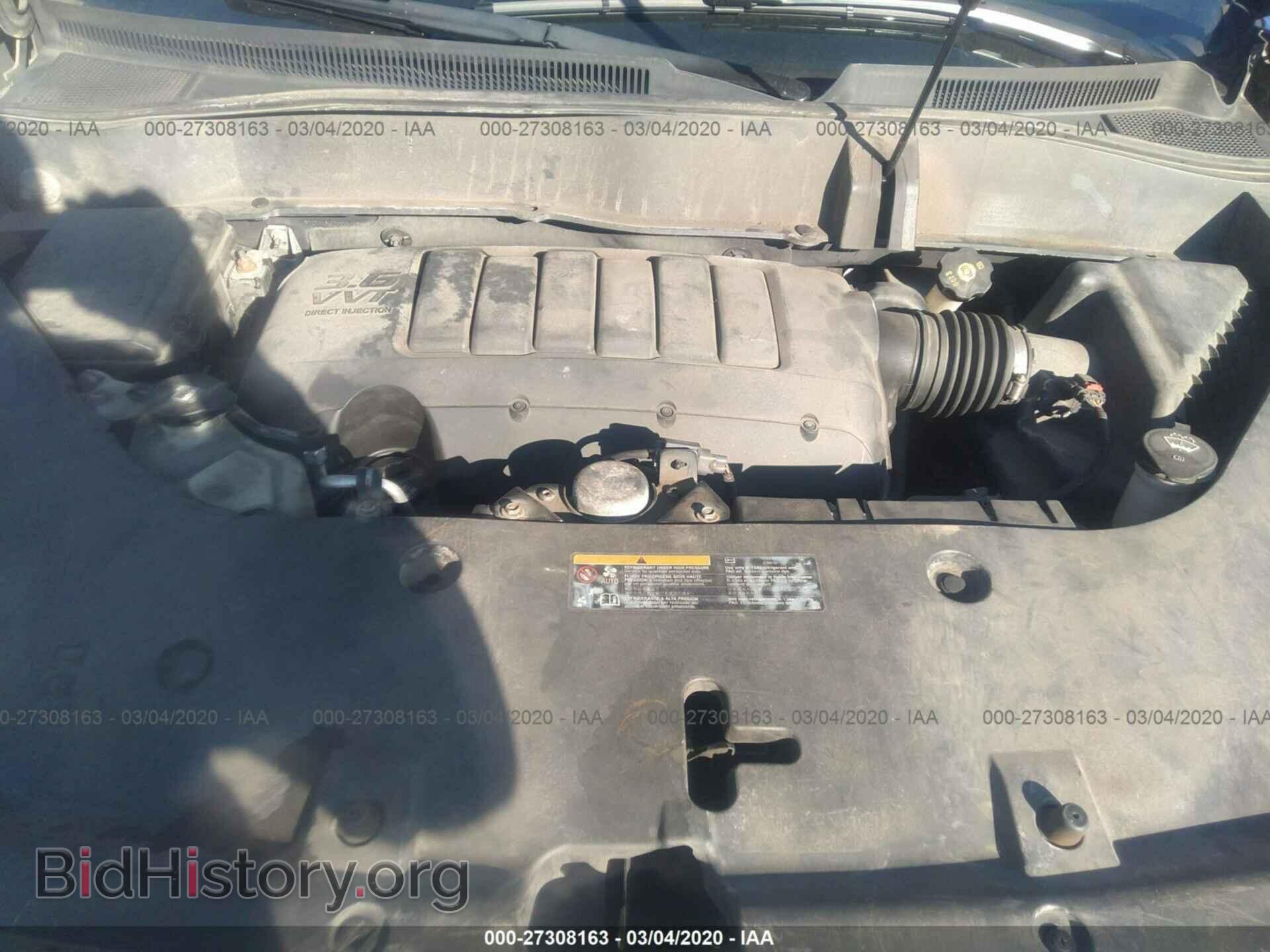 2013 GMC ACADIA - VIN: 1GKKVNED0DJ188929 - Photo 10
