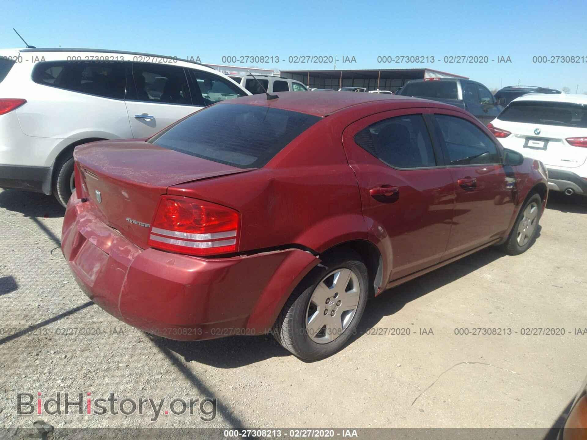 2009 DODGE AVENGER - VIN: 1B3LC46B29N535448 - Photo 4