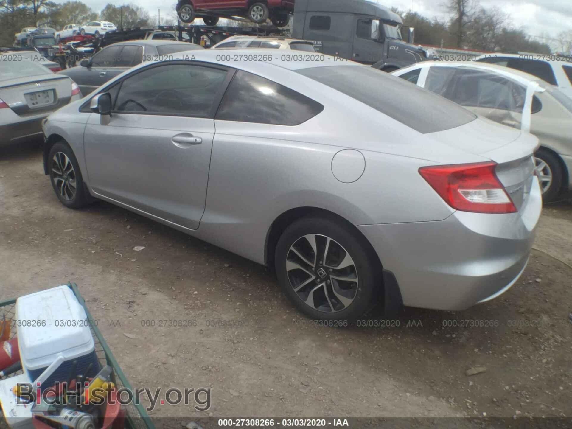 2013 HONDA CIVIC - VIN: 2HGFG3B83DH501638 - Фото 3