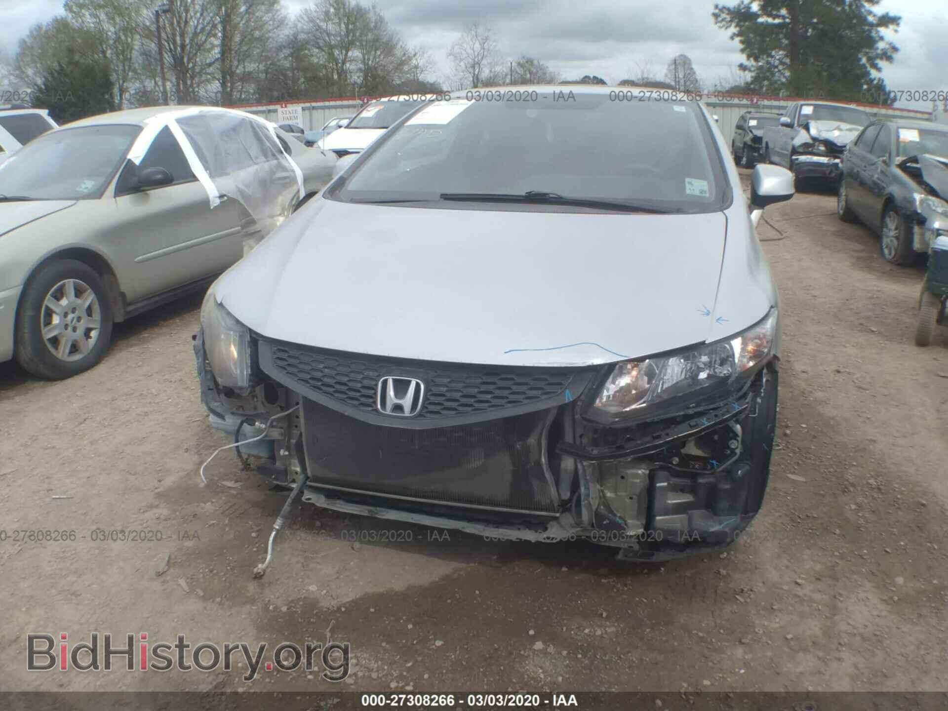 2013 HONDA CIVIC - VIN: 2HGFG3B83DH501638 - Фото 6